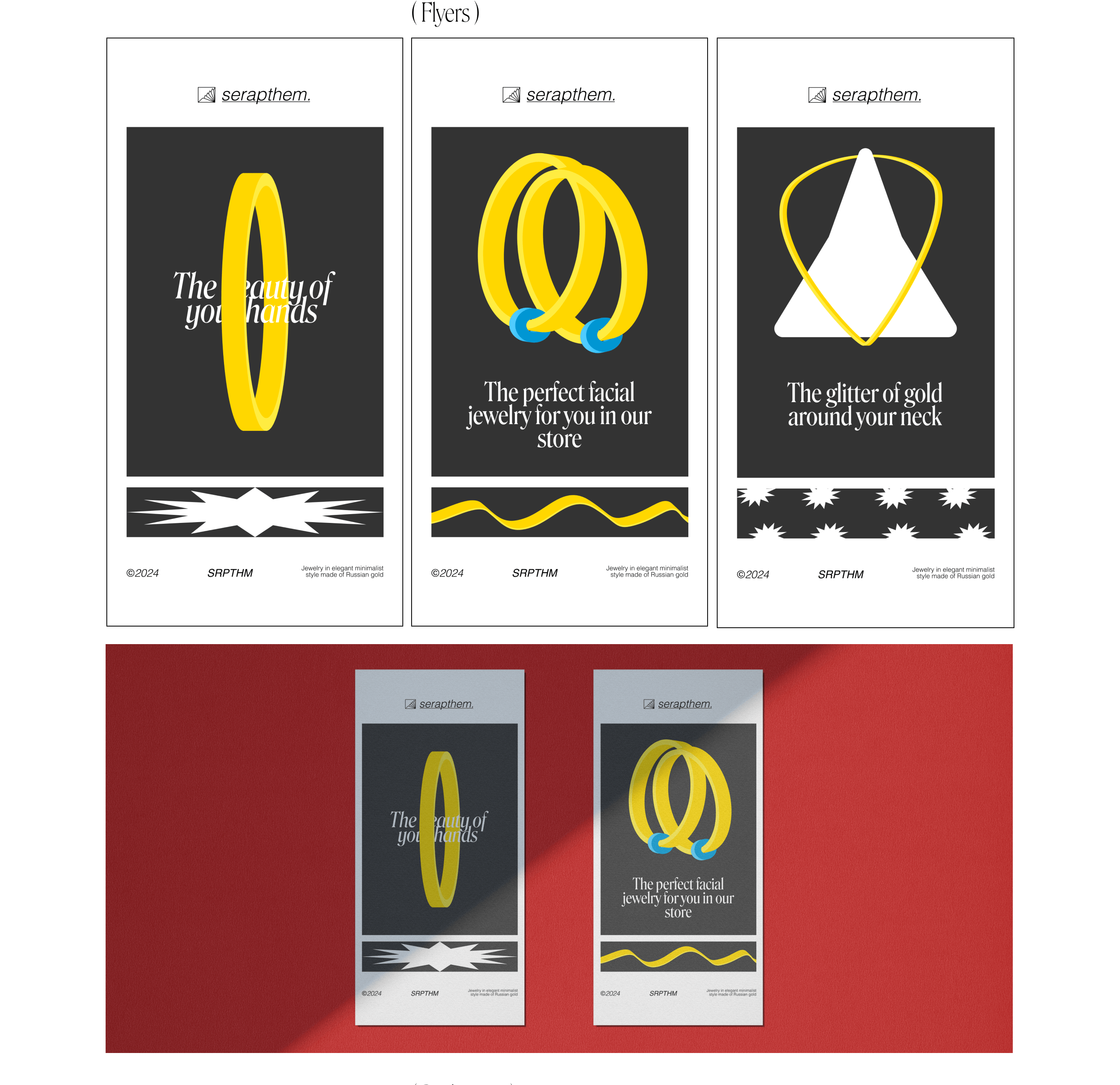 Serapthem Jewerly shop | UI/UX, branding, 3D, graphic — Изображение №20 — Брендинг, 3D на Dprofile