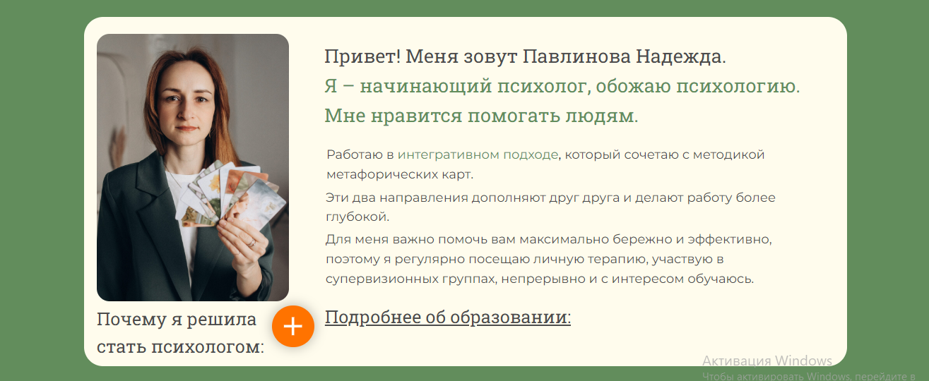 Yuzda otirgan porno korinadi