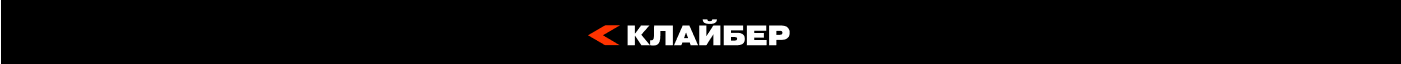 А4 Бокс Конструктор в БК! — Изображение №7 — Брендинг, Анимация на Dprofile