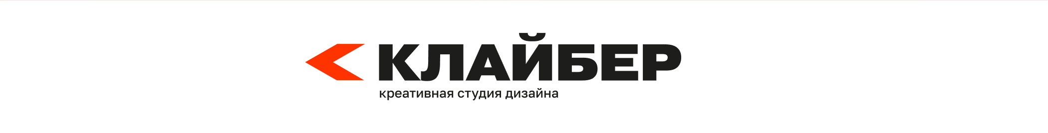 Италия в Бургер Кинг! — Изображение №6 — Брендинг, Маркетинг на Dprofile