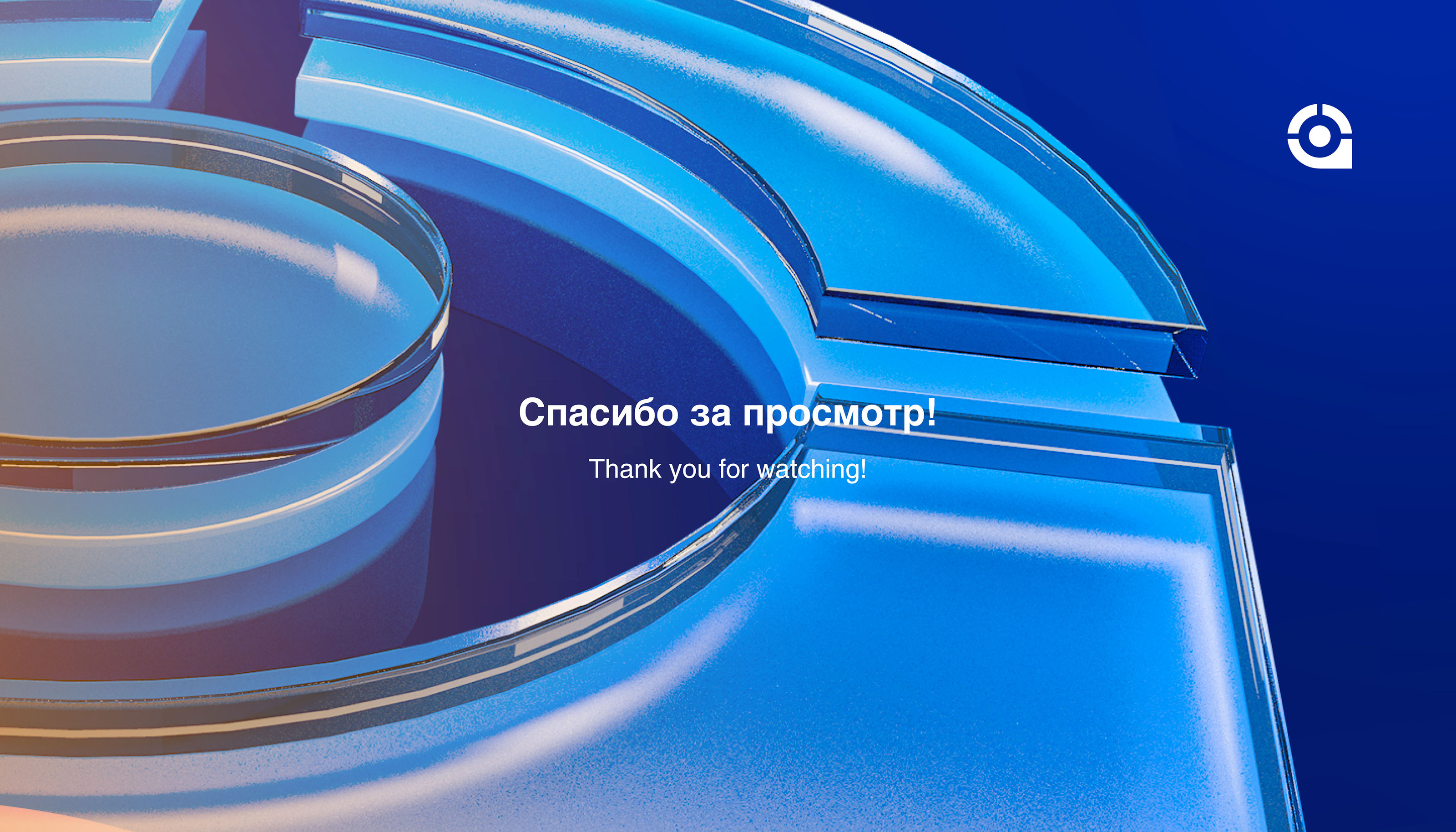 Культурно-спортивный центр — Изображение №19 — Брендинг, Графика на Dprofile