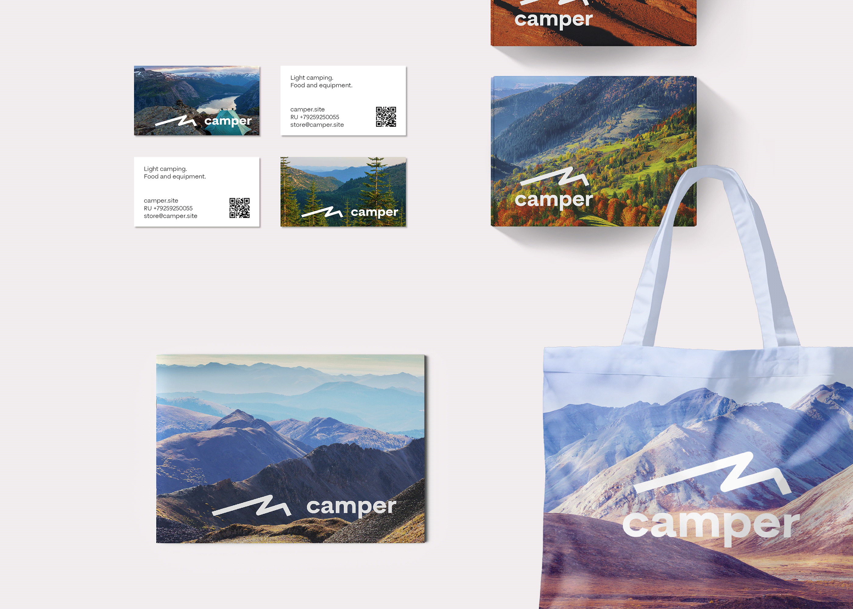 Camper design — Изображение №7 — Брендинг, Графика на Dprofile