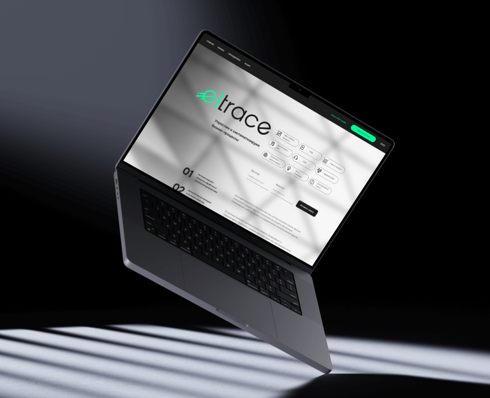 eltrace. визуальный стиль и корпоративный сайт — Интерфейсы на Dprofile