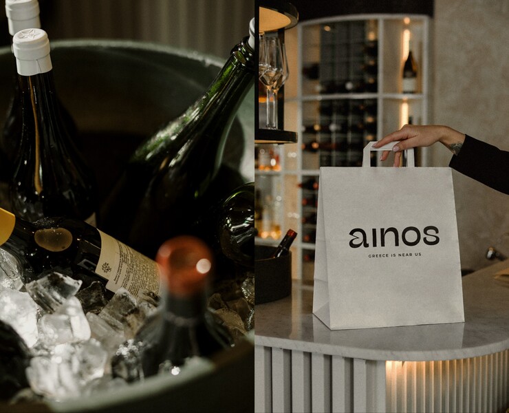 Branding for the AINOS Cafe — Брендинг на Dprofile