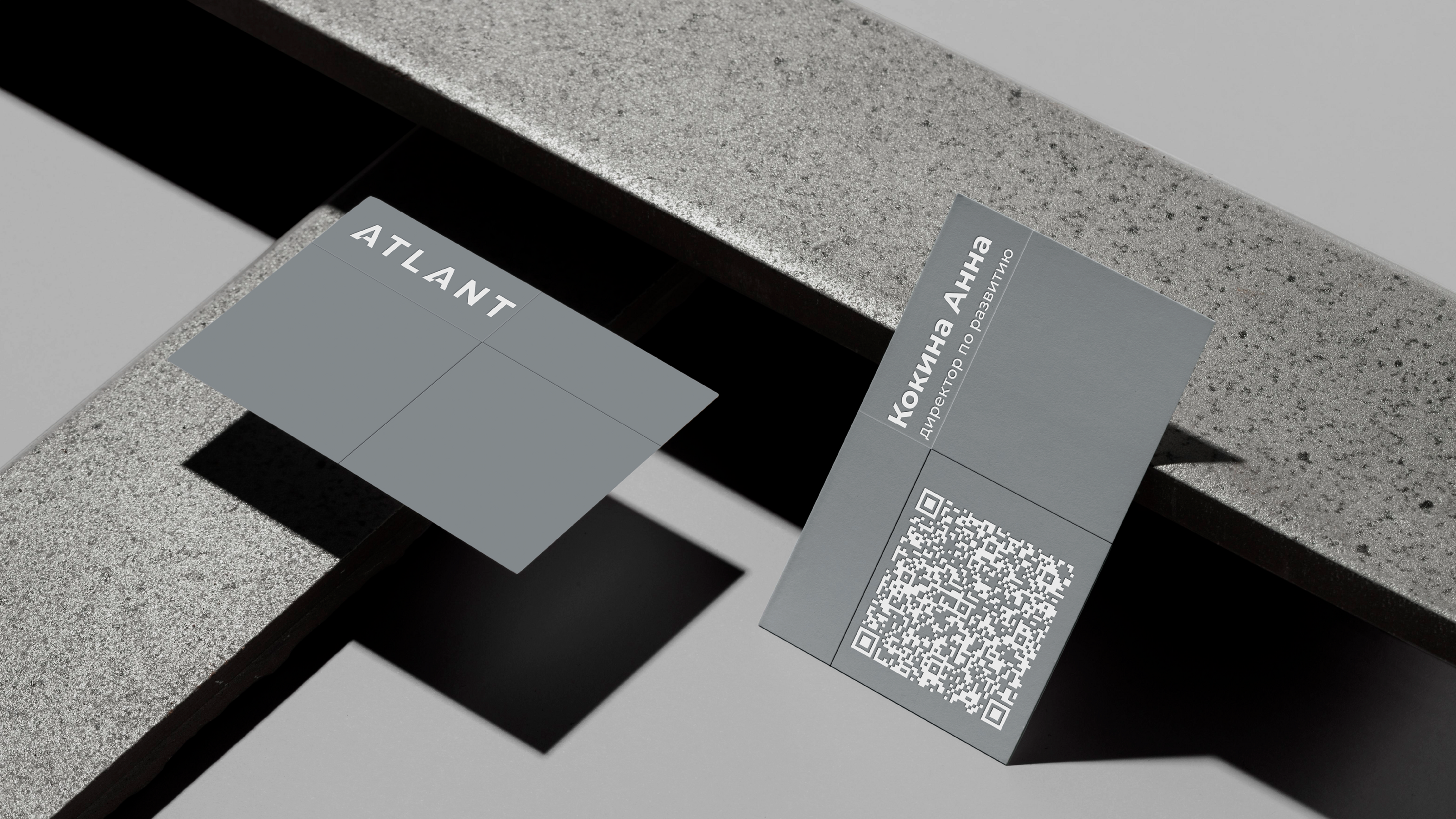 Branding for the ATLANT company — Изображение №10 — Брендинг на Dprofile