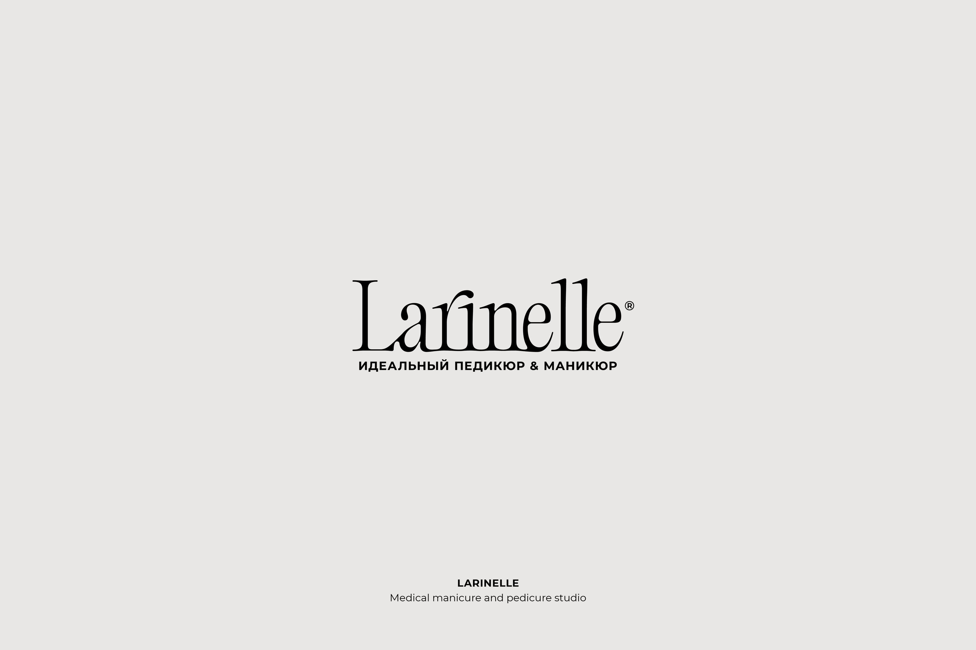 Logofolio 2022 - 2023 — Изображение №17 — Брендинг на Dprofile