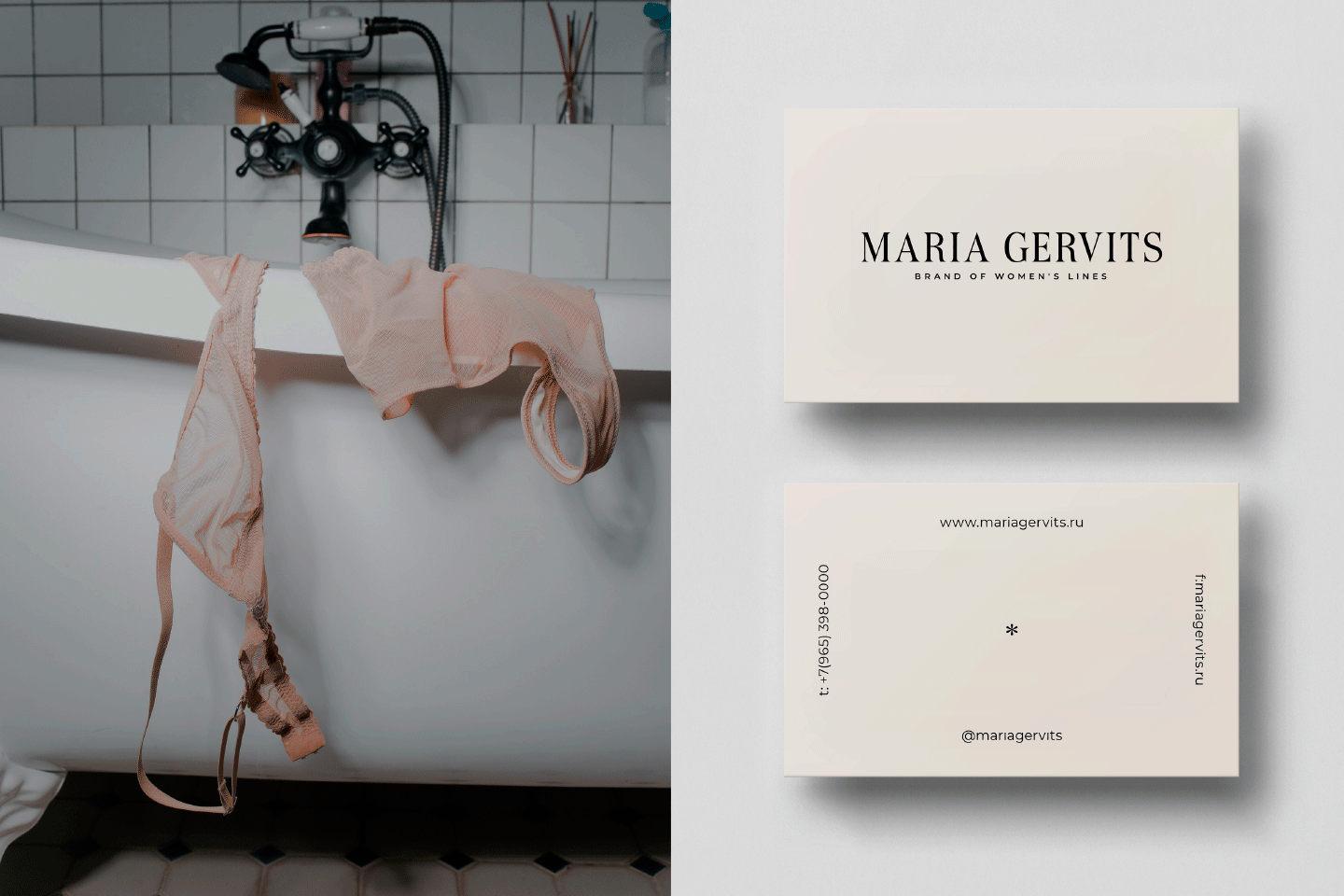Maria Gervits Lingerie Branding — Изображение №4 — Брендинг на Dprofile