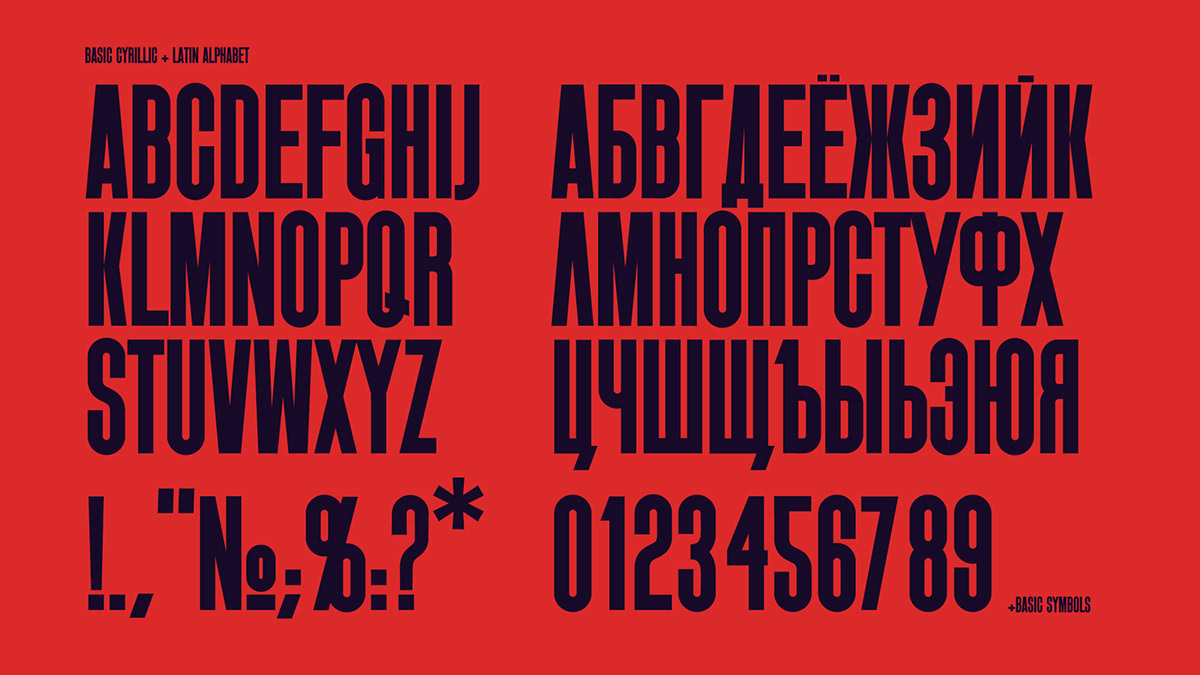 Шрифт Fatal Bold (Condensed) — Изображение №4 — Графика на Dprofile