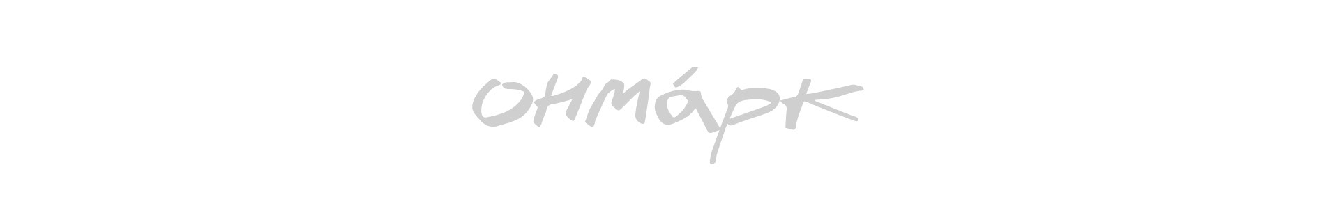 Onmark / Рукописный шрифт — Изображение №11 — Графика на Dprofile