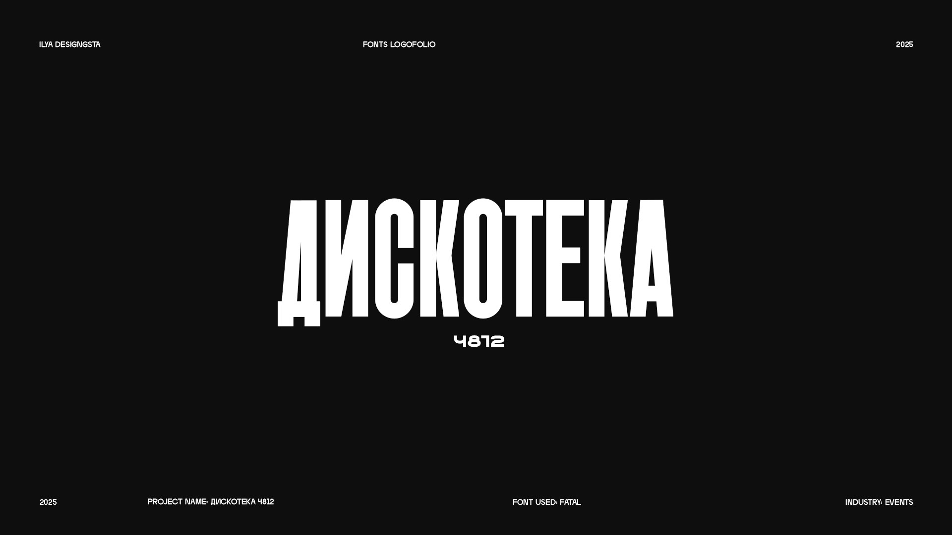 Logofolio (Designgsta fonts) — Изображение №12 — Брендинг, Графика на Dprofile