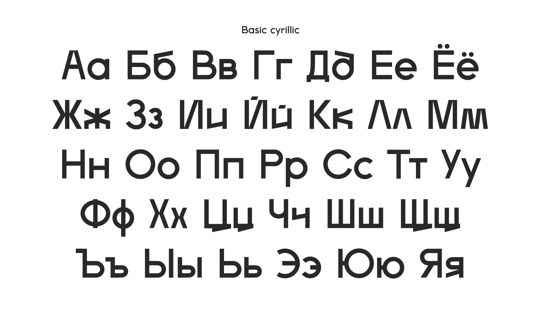 Brotesk Grotesk Typeface — Изображение №5 — Графика на Dprofile