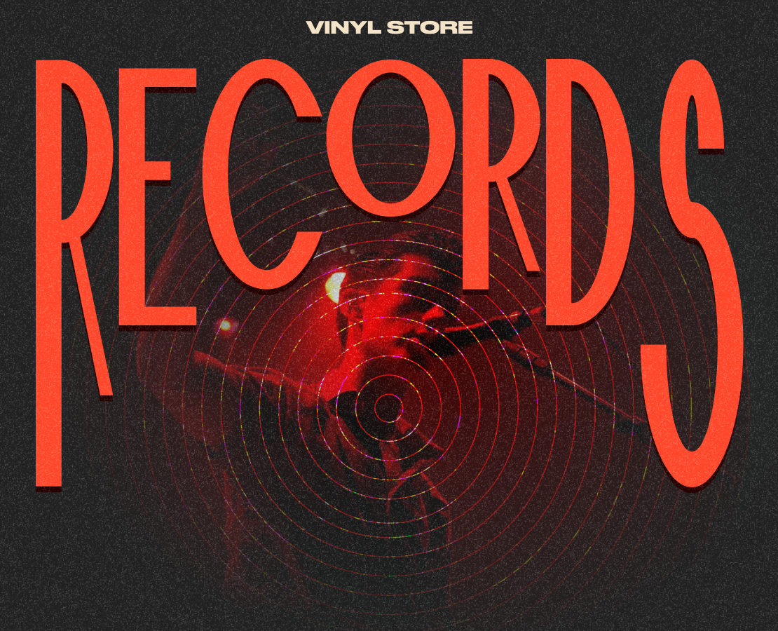 Sister Ray Records | E-commerce на Dprofile