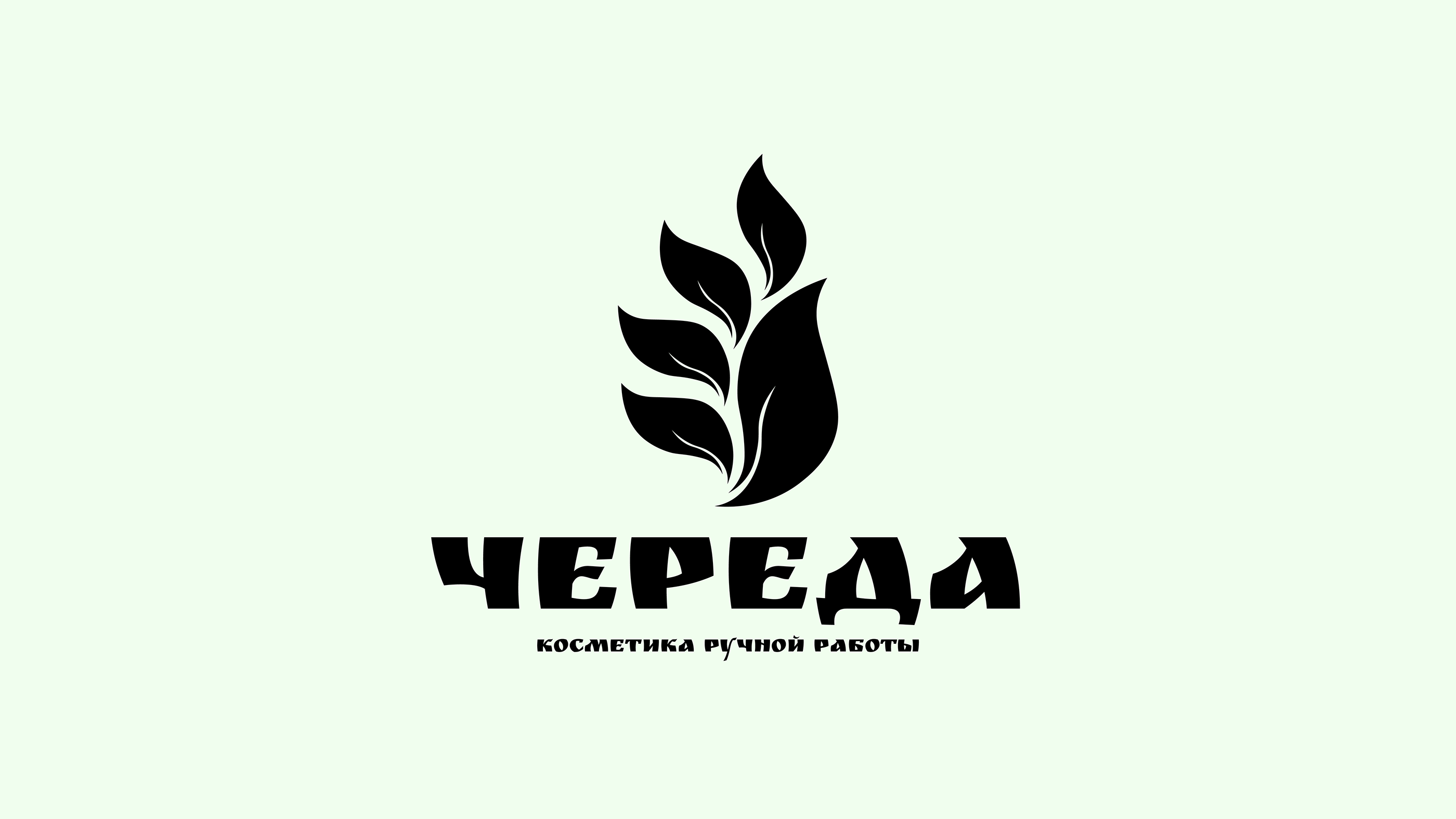 Разработка логотипа для бренда "Череда" — Изображение №4 — Брендинг на Dprofile