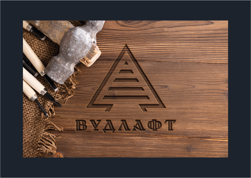 Гайдлайн для бренда "Вудлафт" — Изображение №35 — Брендинг на Dprofile