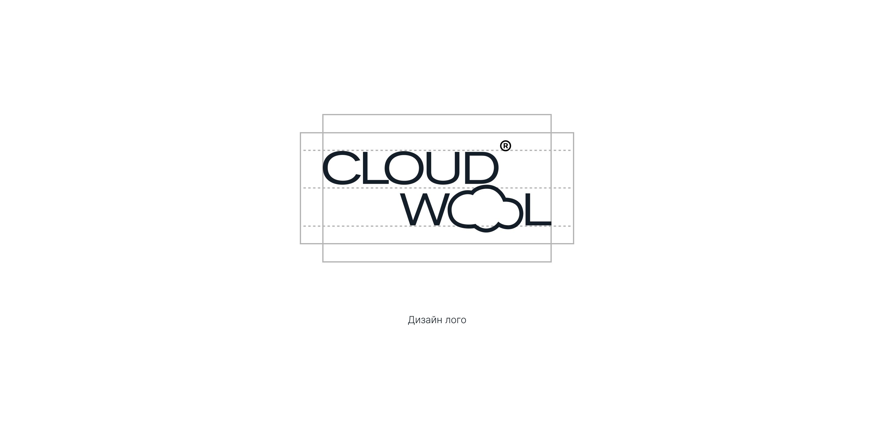 CLOUD WOOL | E-com | Logo — Изображение №3 — Брендинг, Интерфейсы на Dprofile