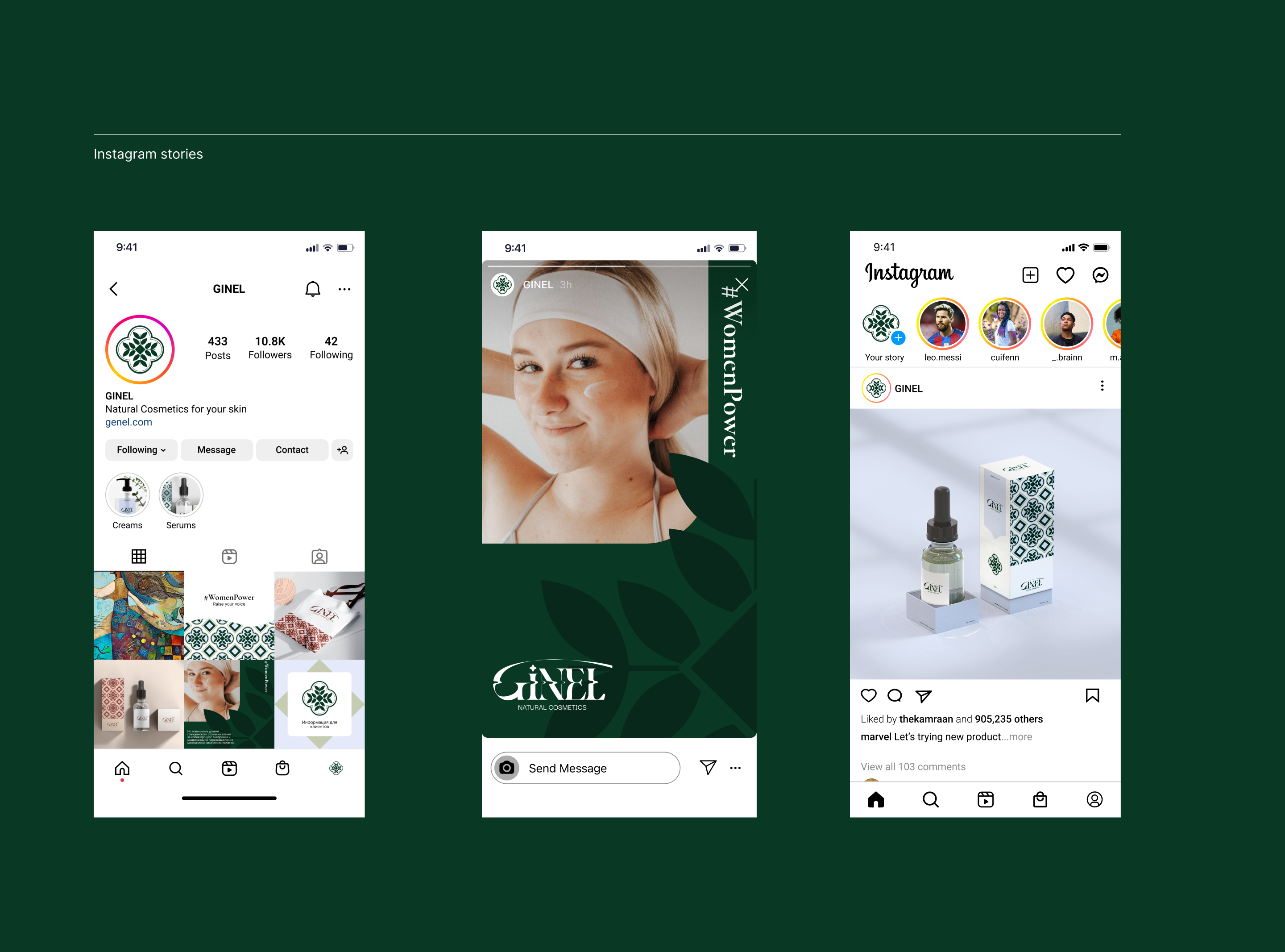 GINEL naturel cosmetics | Brand identity | Logo design — Изображение №11 — Брендинг на Dprofile