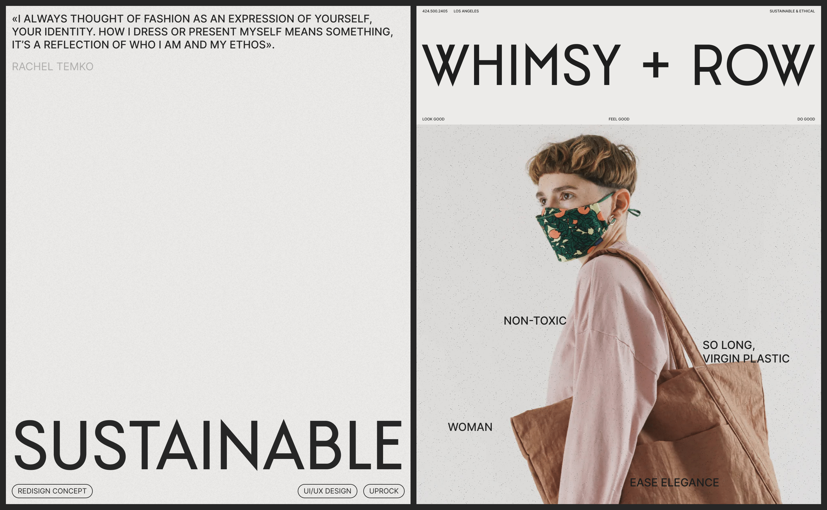 WHIMSY + ROW | E-commerce redesign — Изображение №1 — Интерфейсы на Dprofile
