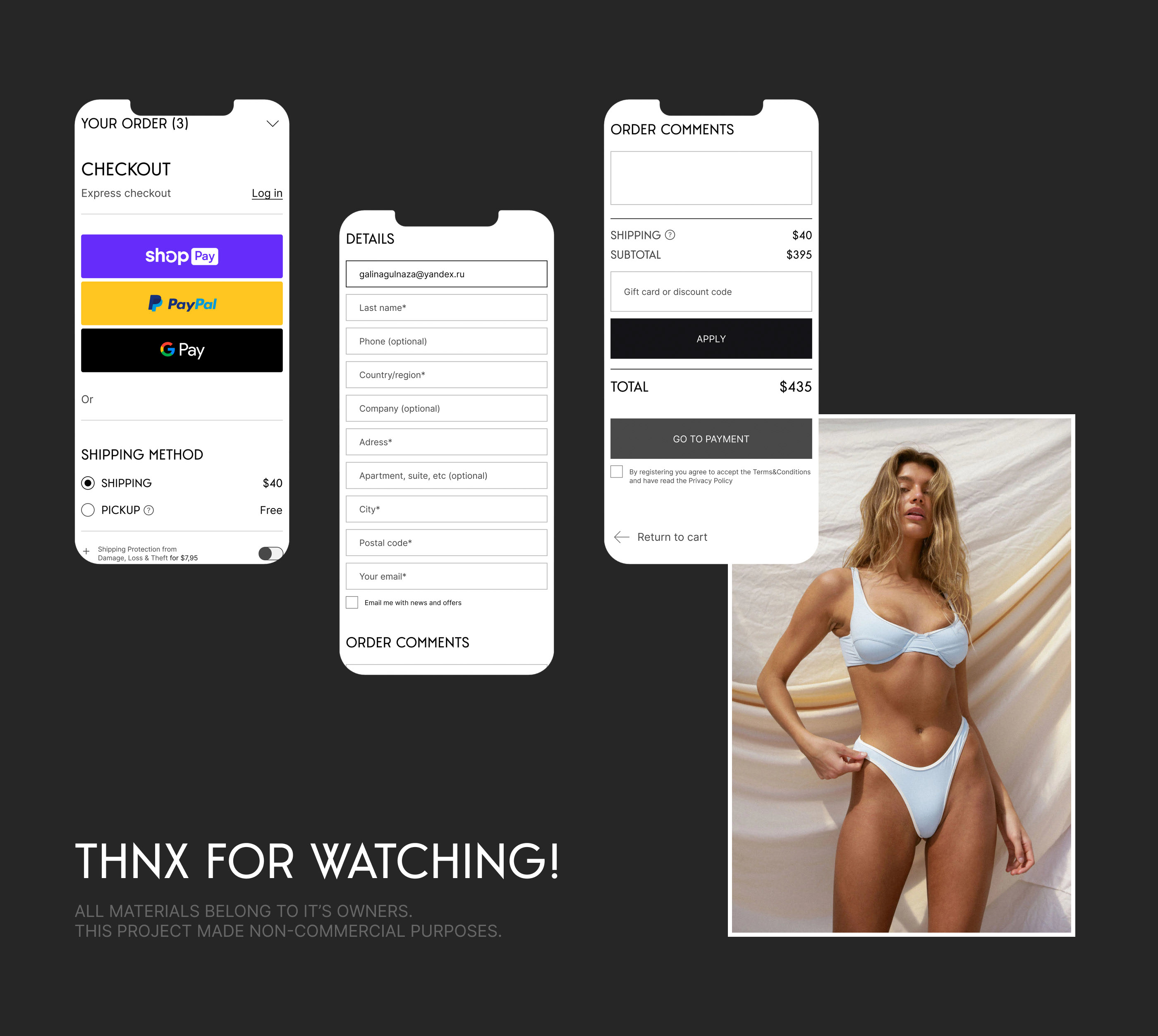 WHIMSY + ROW | E-commerce redesign — Изображение №17 — Интерфейсы на Dprofile