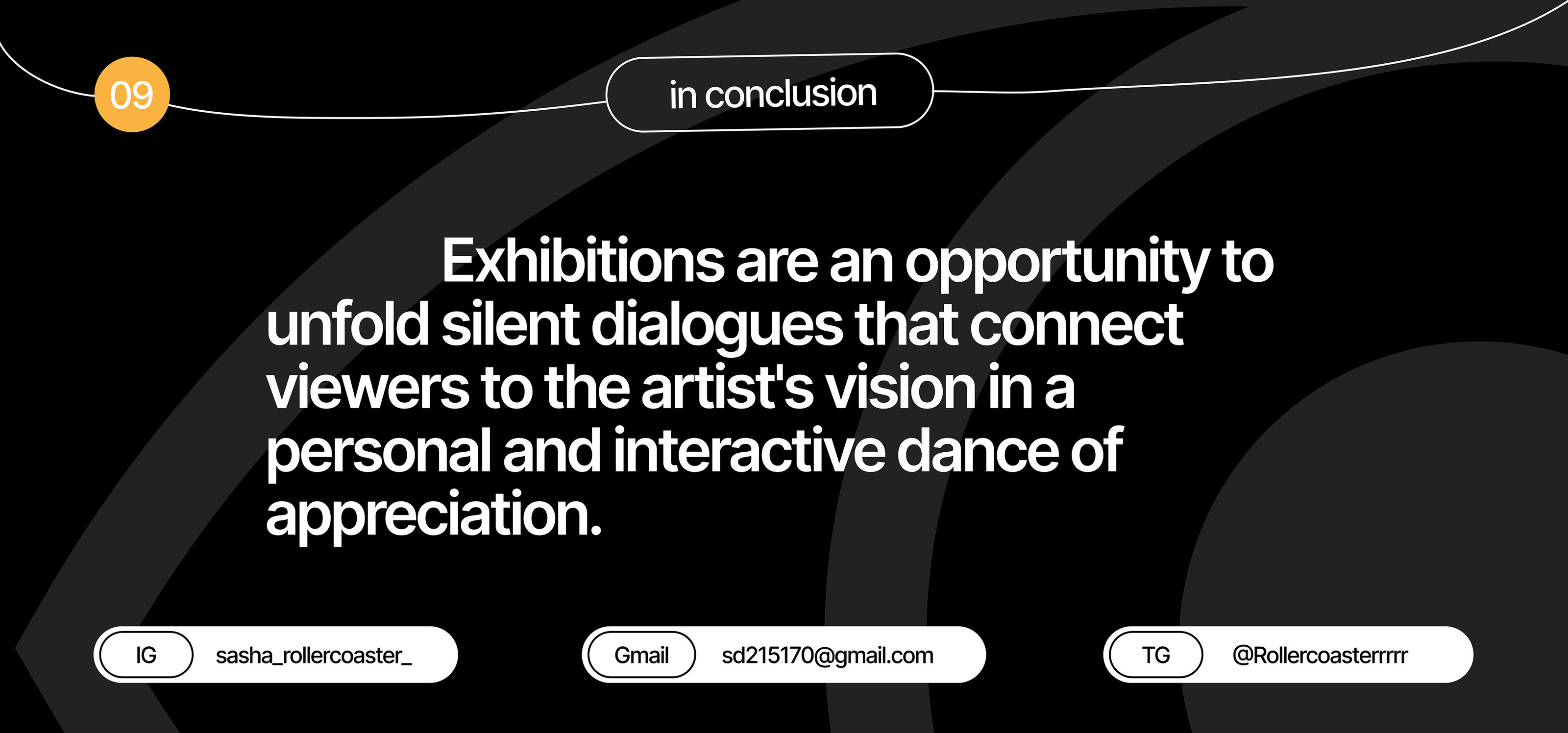 Imaginary art gallery — Изображение №12 — Интерфейсы, Иллюстрация на Dprofile