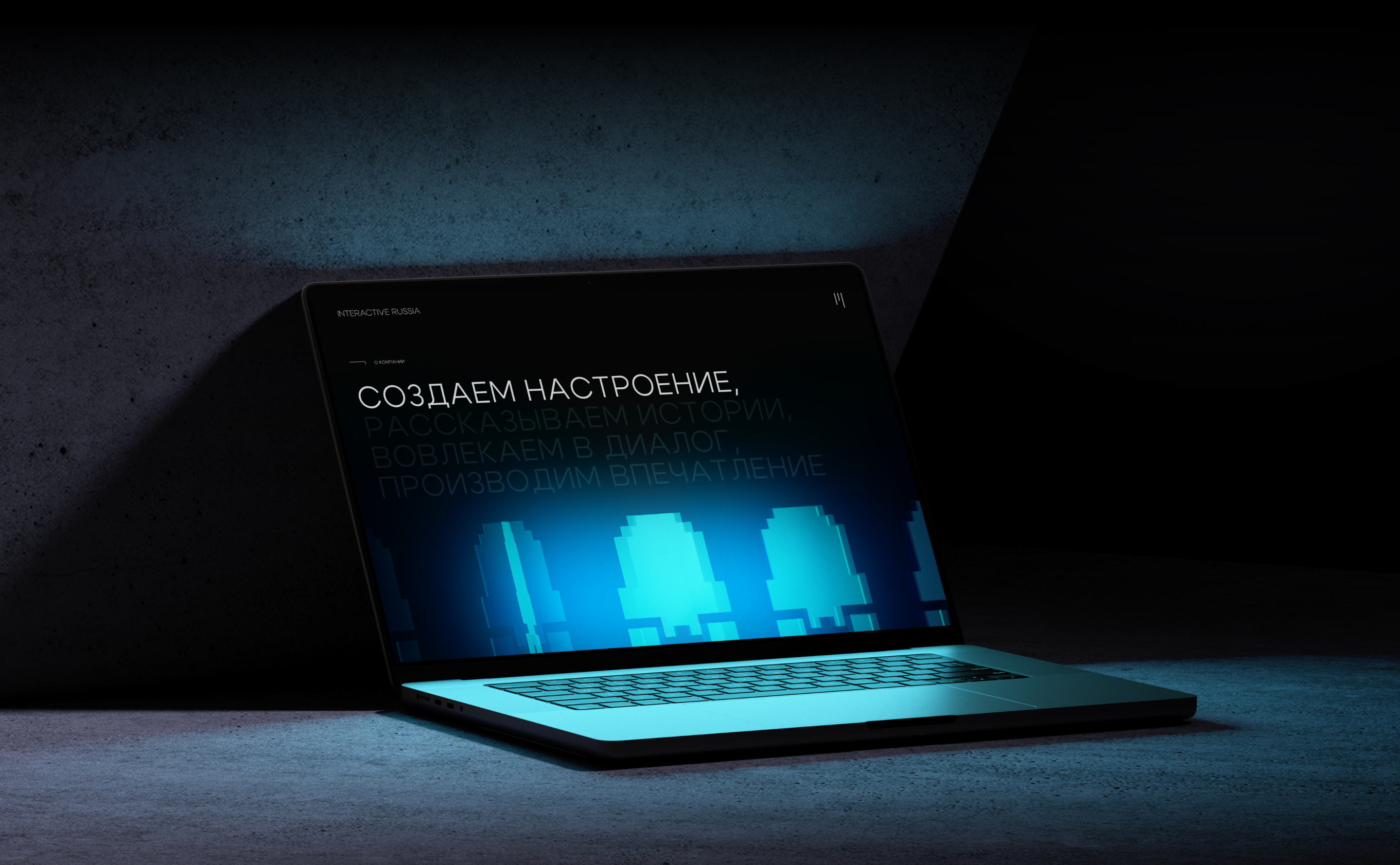 Irussia | Website — Изображение №13 — Интерфейсы, Брендинг на Dprofile