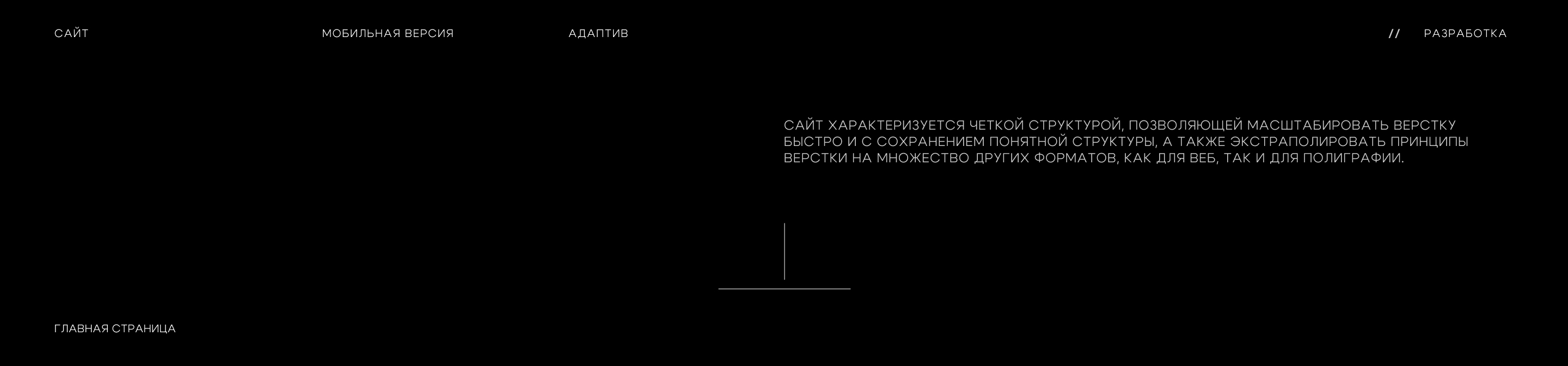 Irussia | Website — Изображение №8 — Интерфейсы, Брендинг на Dprofile