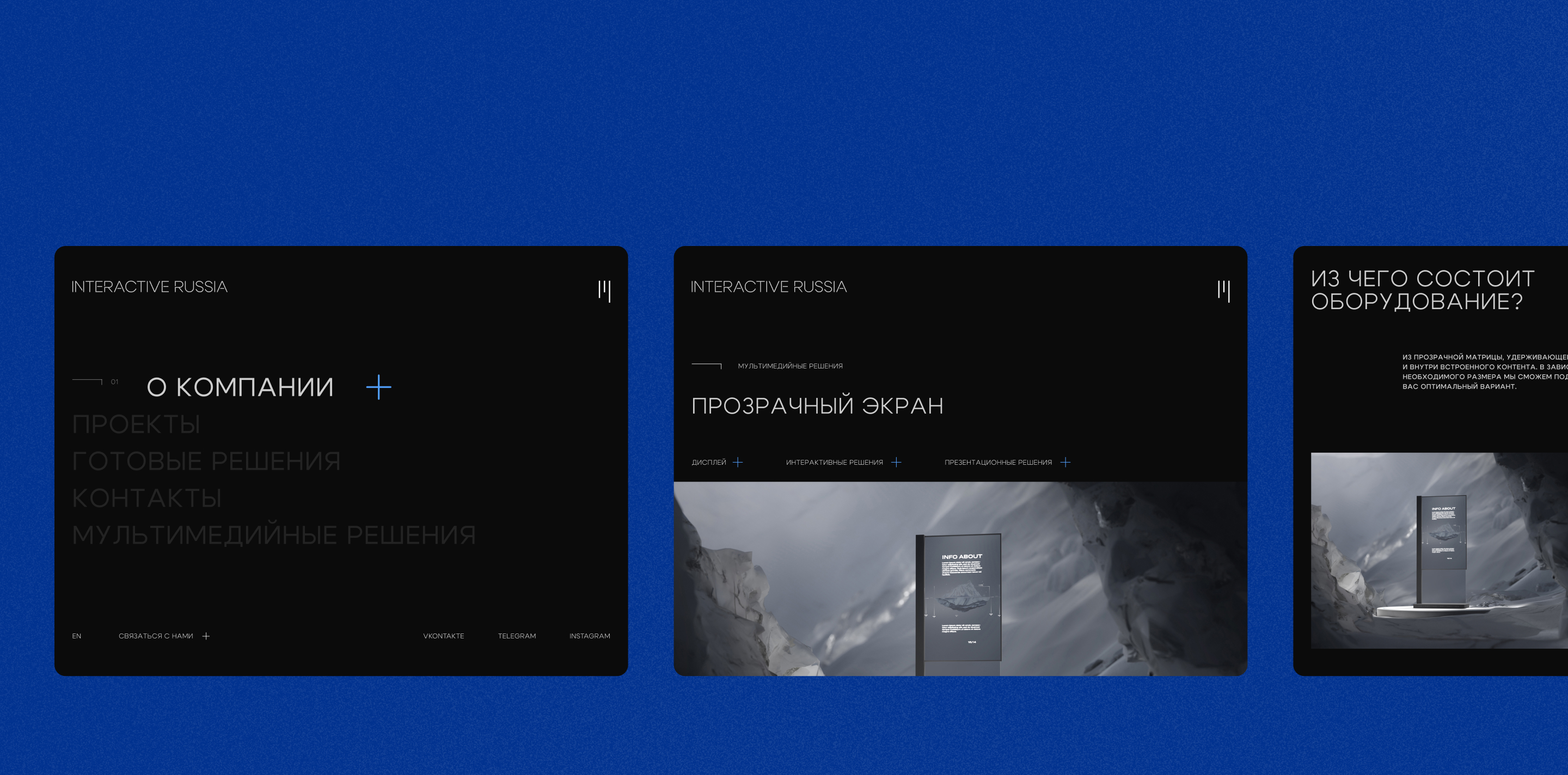 Irussia | Website — Изображение №11 — Интерфейсы, Брендинг на Dprofile