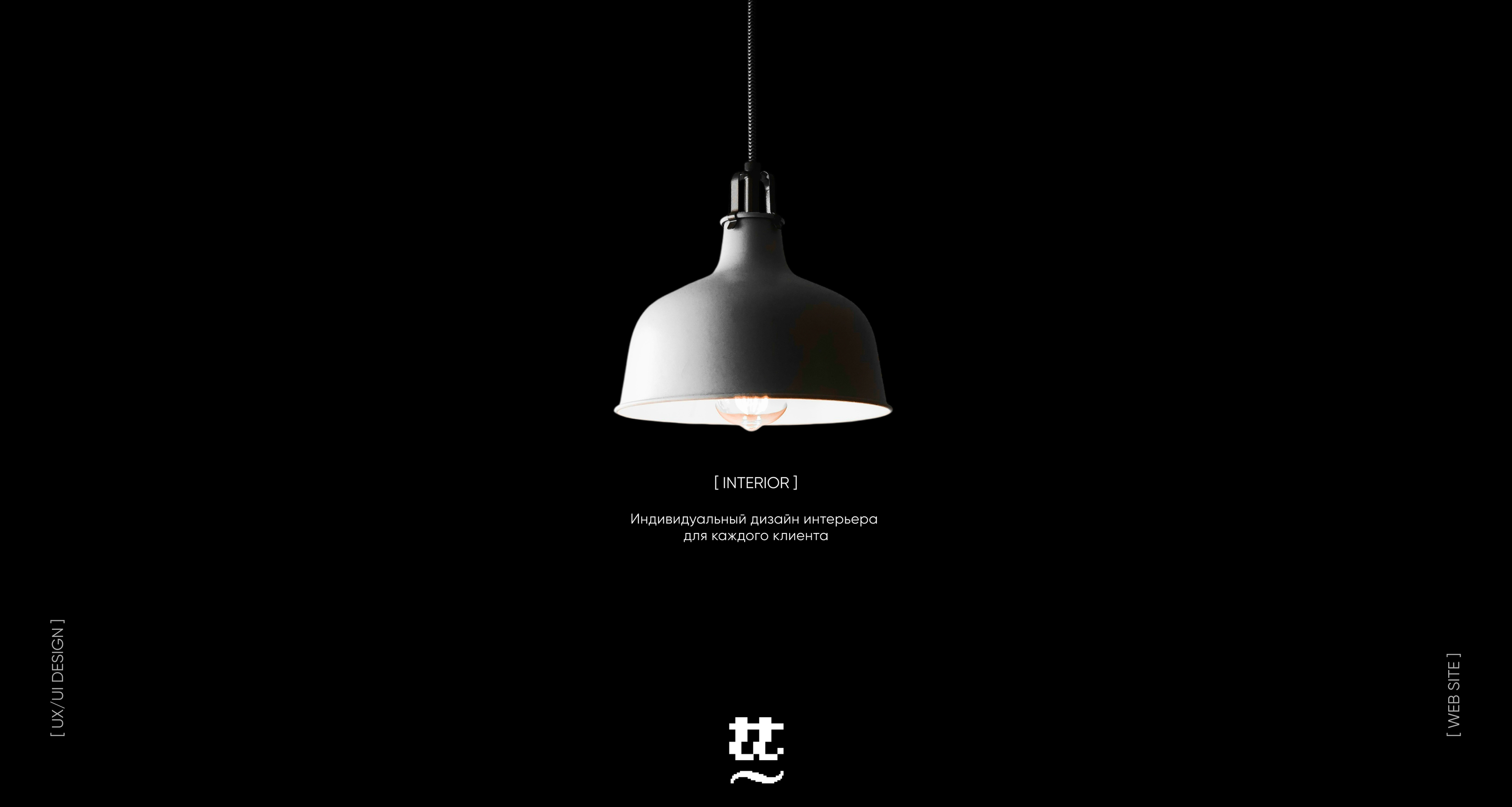 Cardin Design | Web — Изображение №9 — Интерфейсы на Dprofile