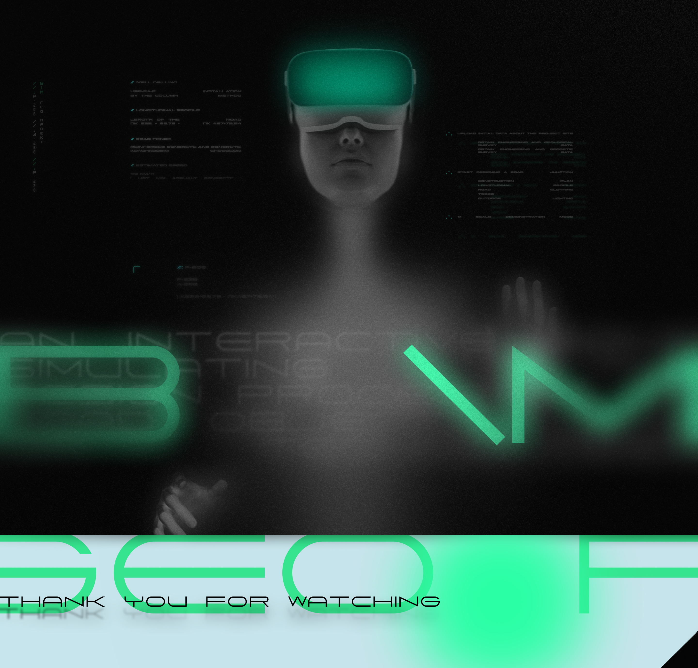 Geo Project | VR interface — Изображение №13 — Интерфейсы, 3D на Dprofile