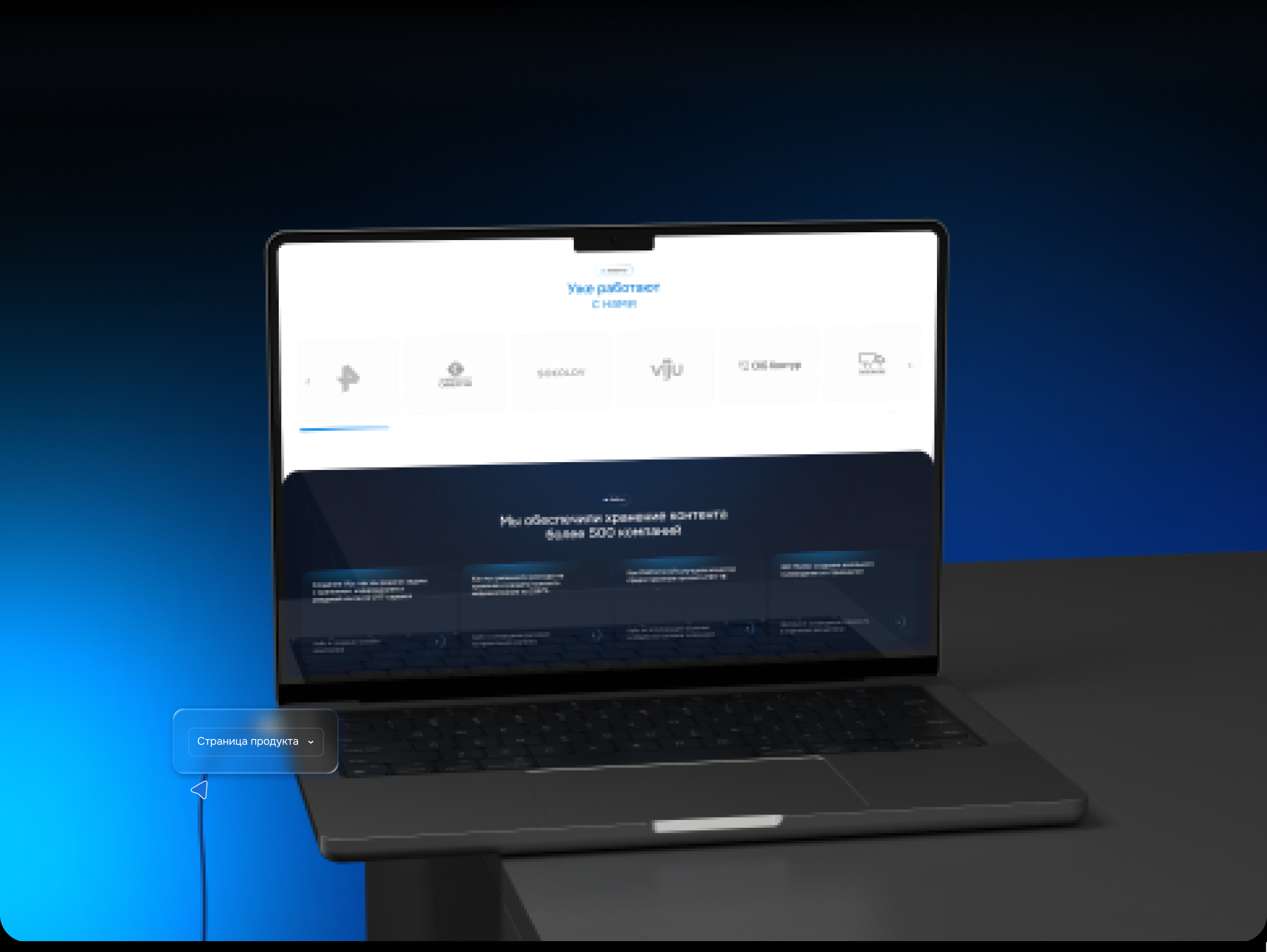 Platformcraft | Web & Branding — Изображение №18 — Интерфейсы, Брендинг на Dprofile