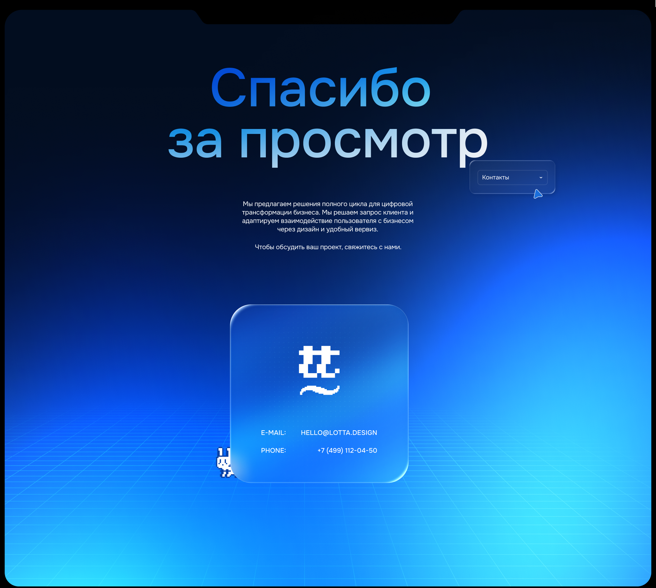 Platformcraft | Web & Branding — Изображение №19 — Интерфейсы, Брендинг на Dprofile