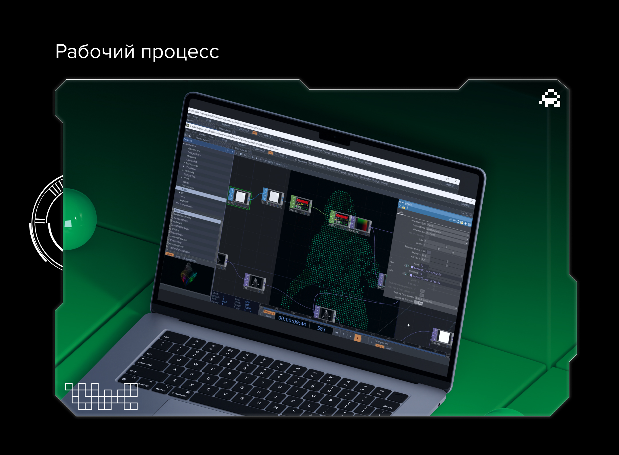 Smart City | Interactive Concept — Изображение №16 — Графика, 3D на Dprofile