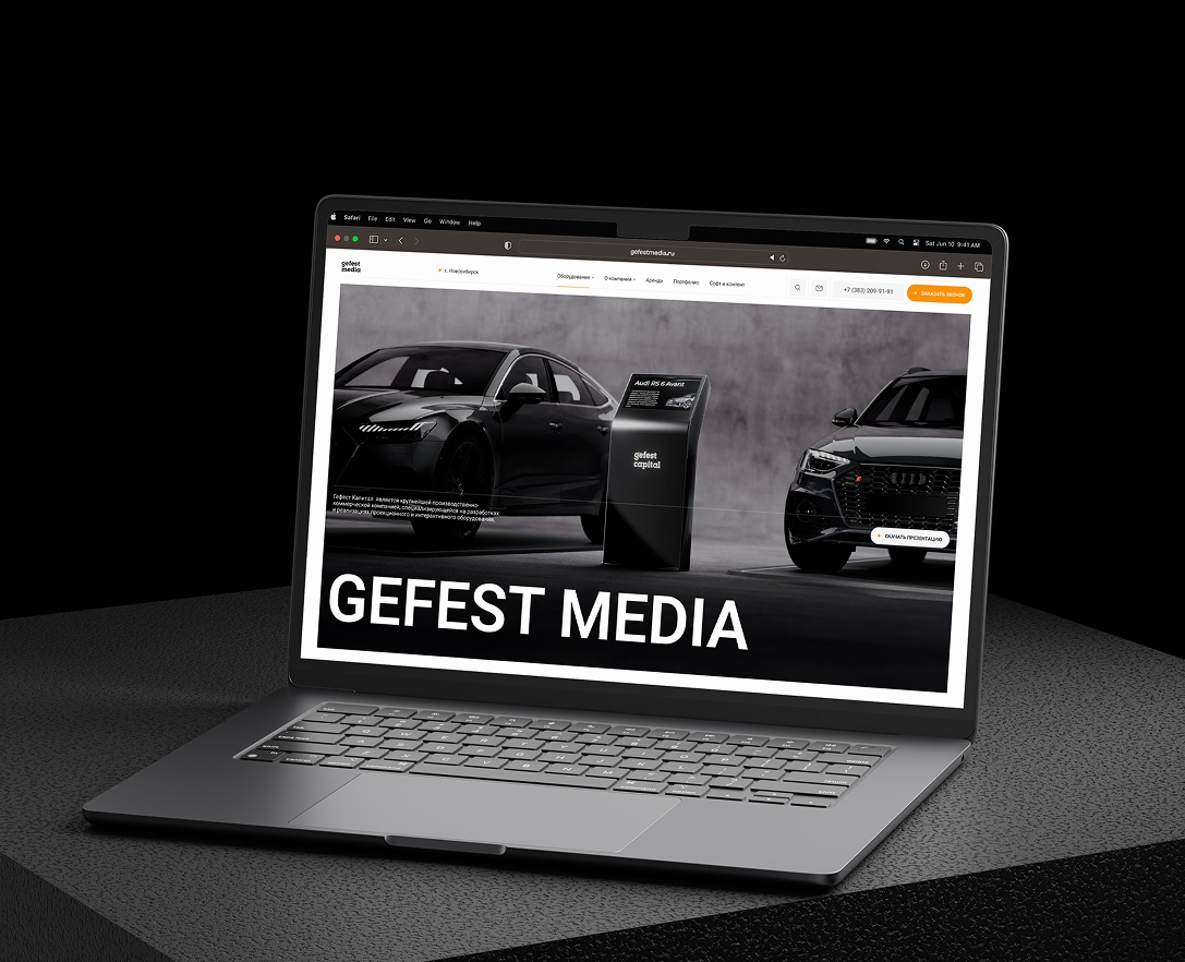 Gefest Media | Web на Dprofile