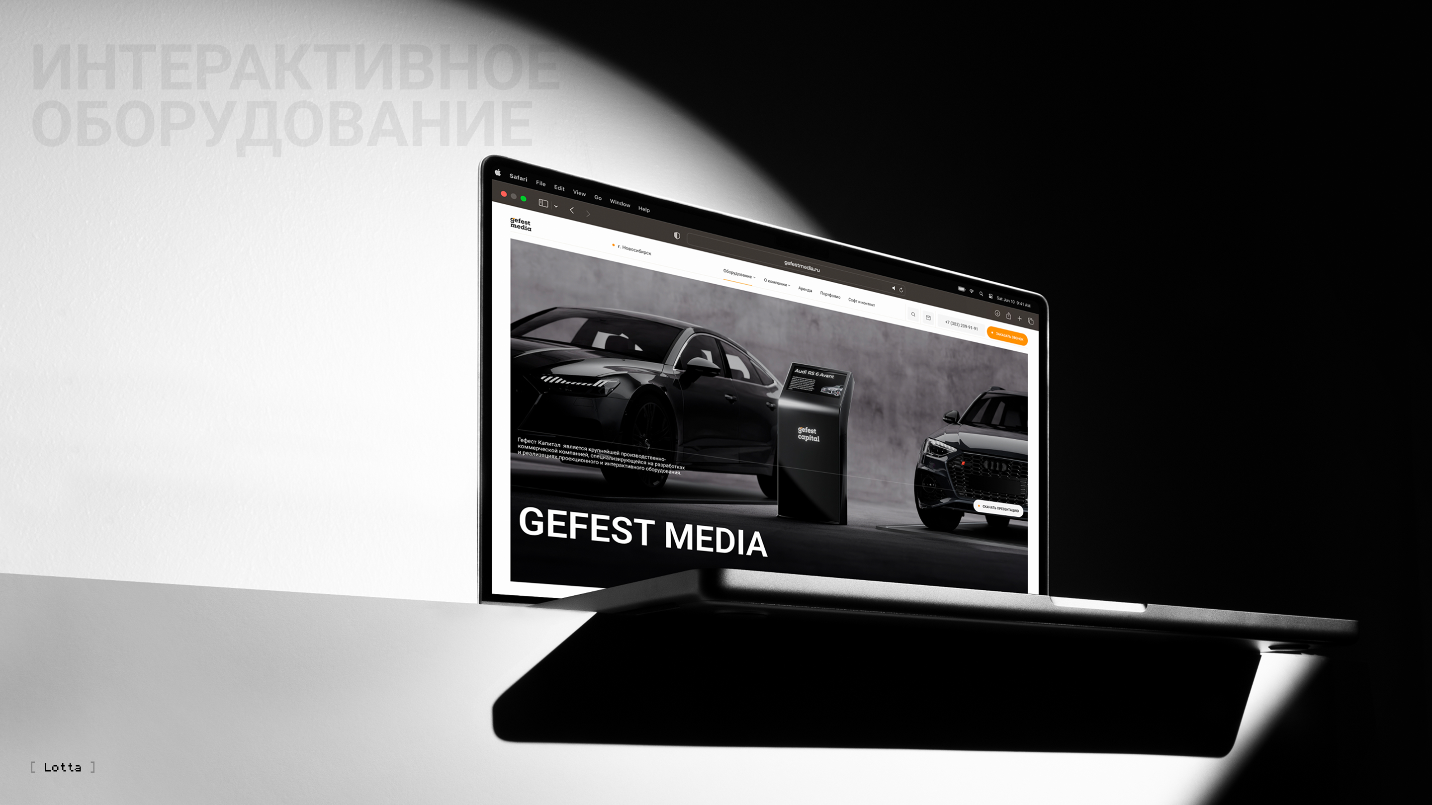 Gefest Media | Web — Изображение №1 — Интерфейсы на Dprofile