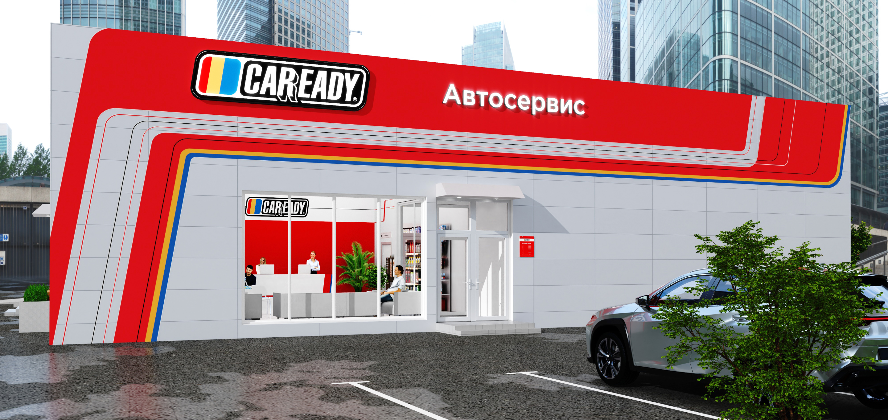 Caready | BrandBook — Изображение №8 — Брендинг, Графика на Dprofile