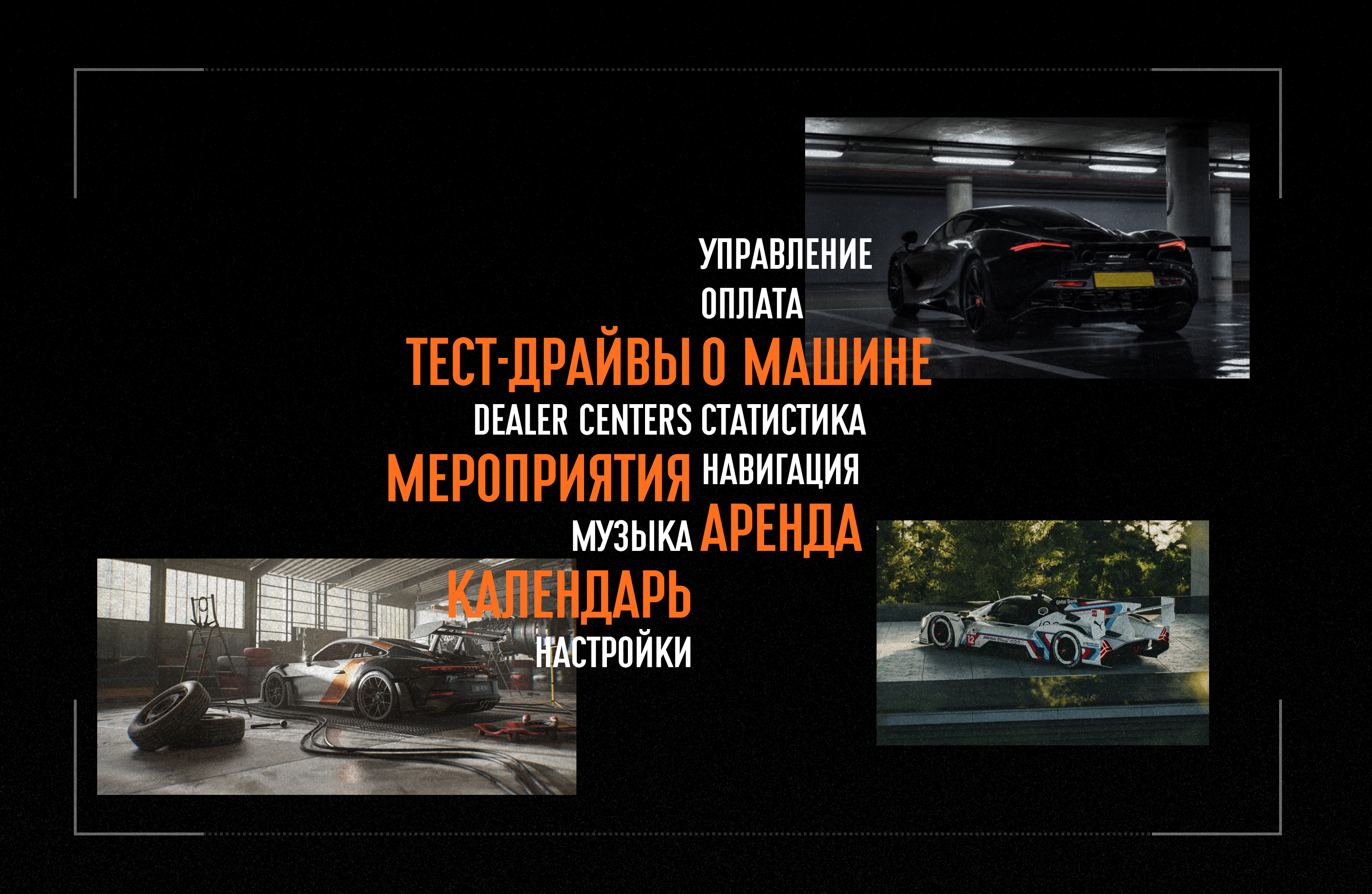GDT Training | App — Изображение №4 — Интерфейсы, Брендинг на Dprofile