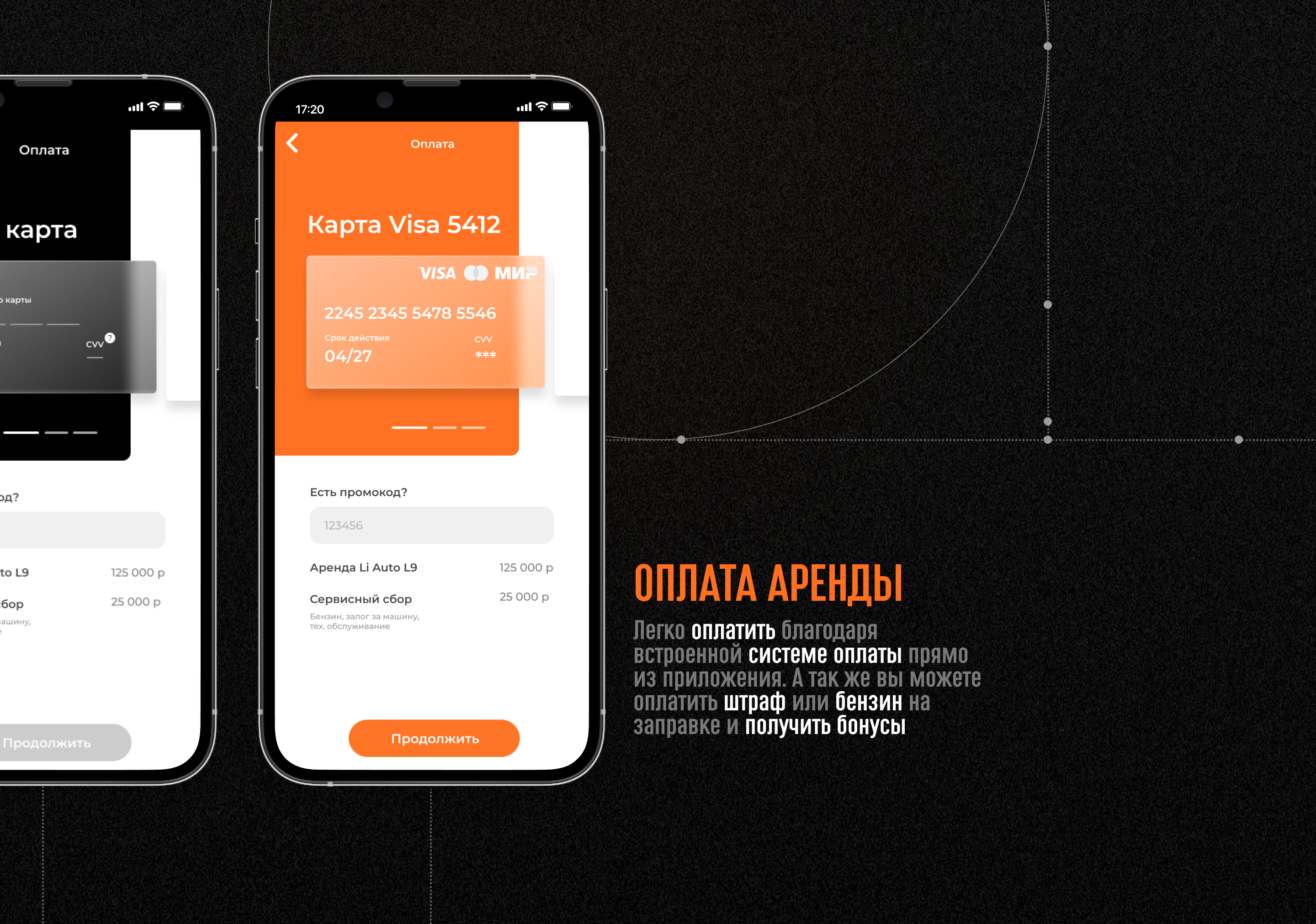 GDT Training | App — Изображение №16 — Интерфейсы, Брендинг на Dprofile