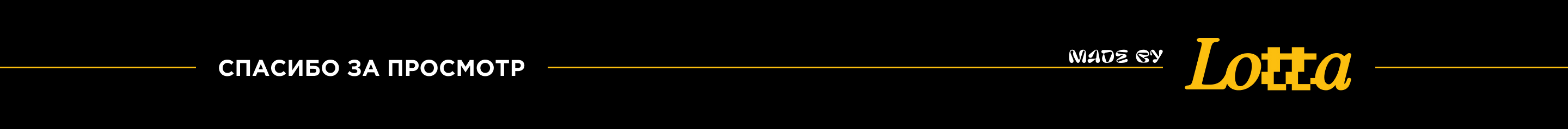 Quick Start | App & Branding — Изображение №8 — Интерфейсы, Брендинг на Dprofile