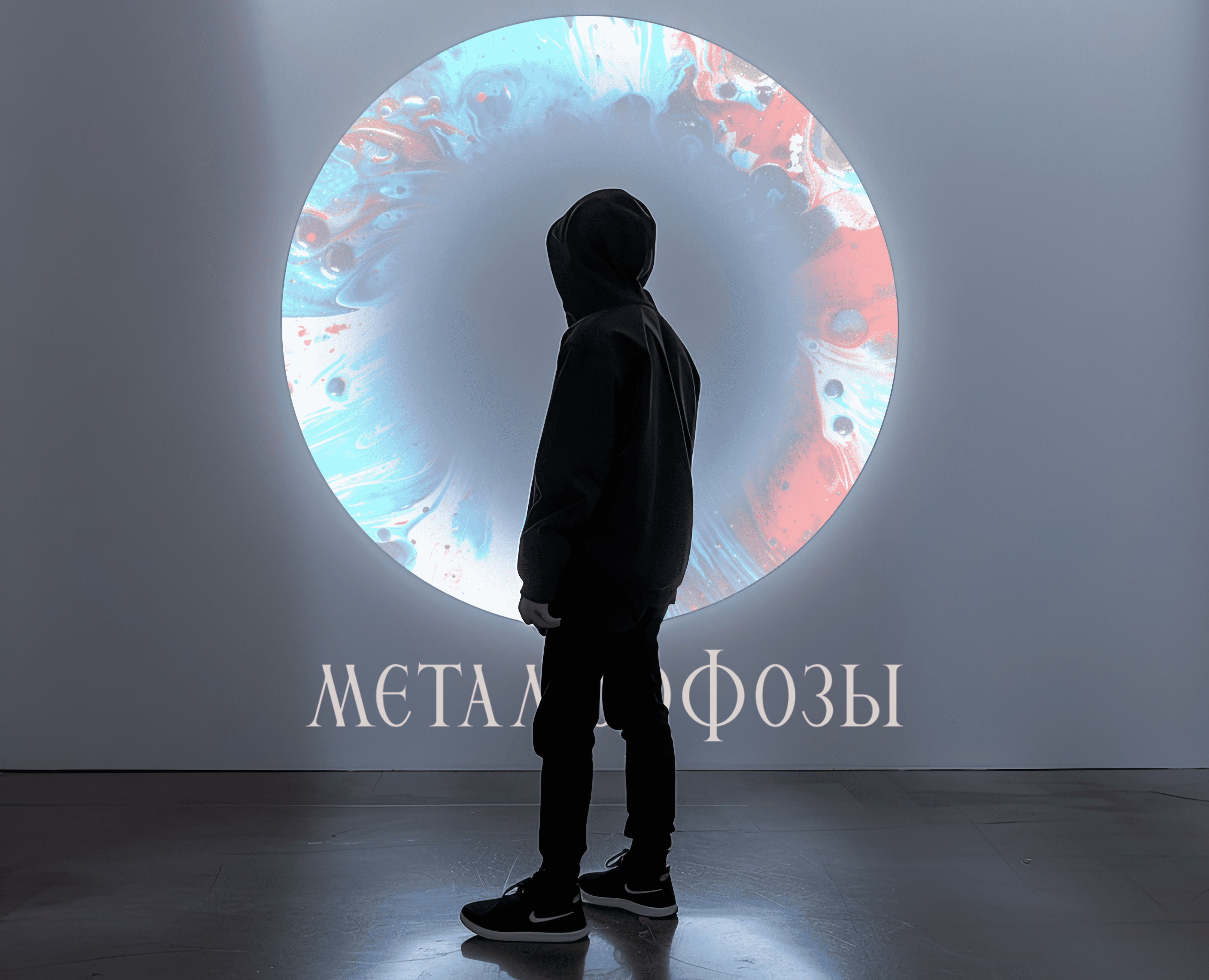 Metamorphosis | mapping — 3D, Анимация на Dprofile