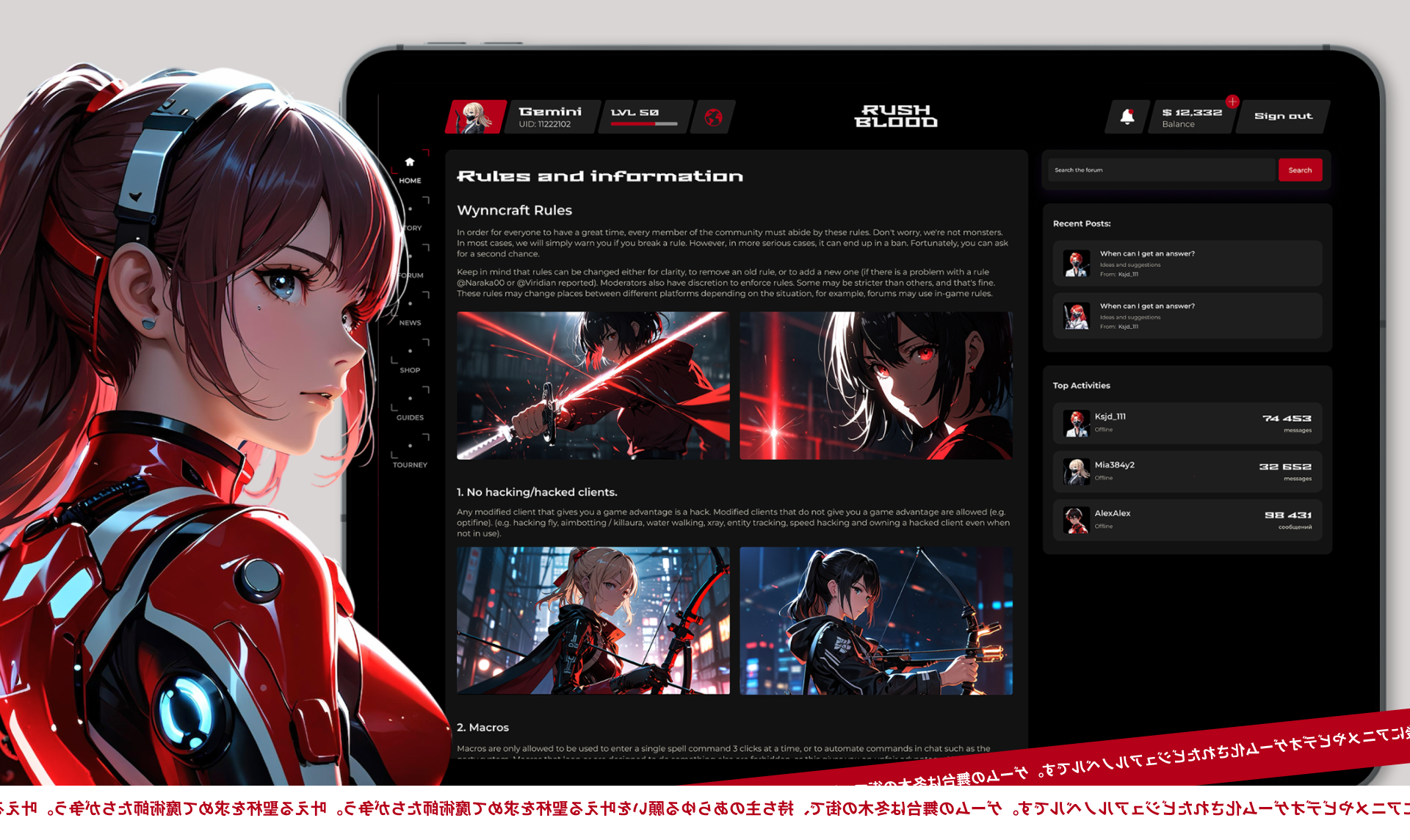 RushBlood | Web — Изображение №8 — Интерфейсы, Иллюстрация на Dprofile