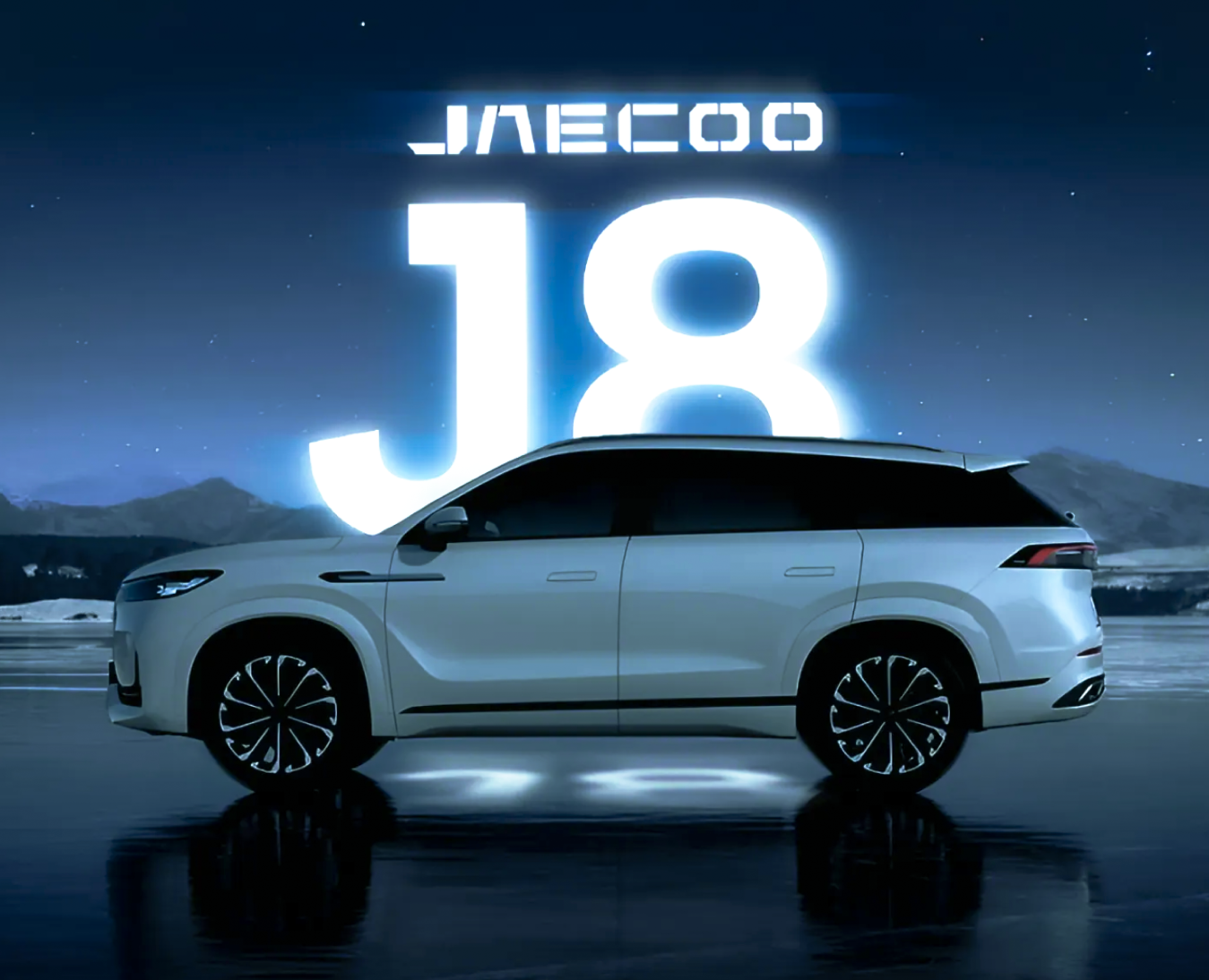 Jaecoo J8 | Launch Guideline — Брендинг, Маркетинг на Dprofile