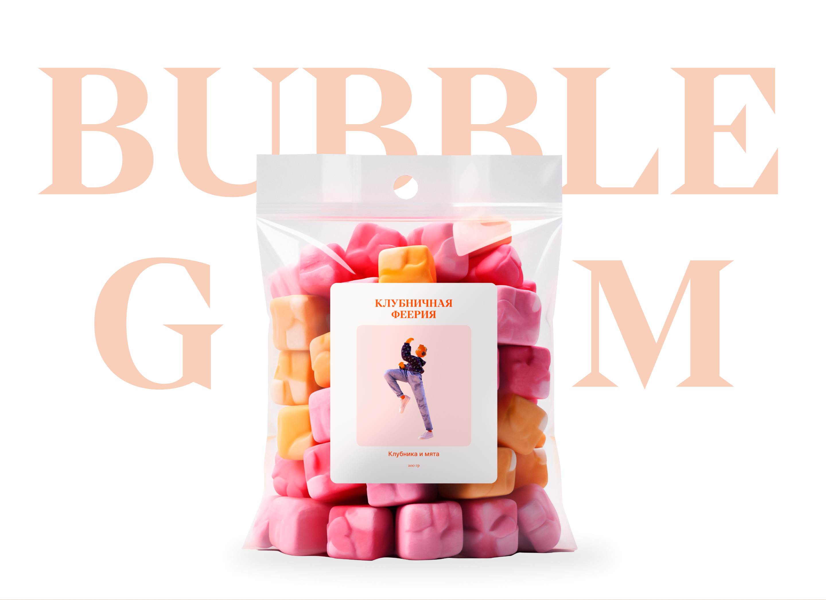 Online store | Bubble Gum-market — Изображение №8 — Брендинг, Анимация на Dprofile