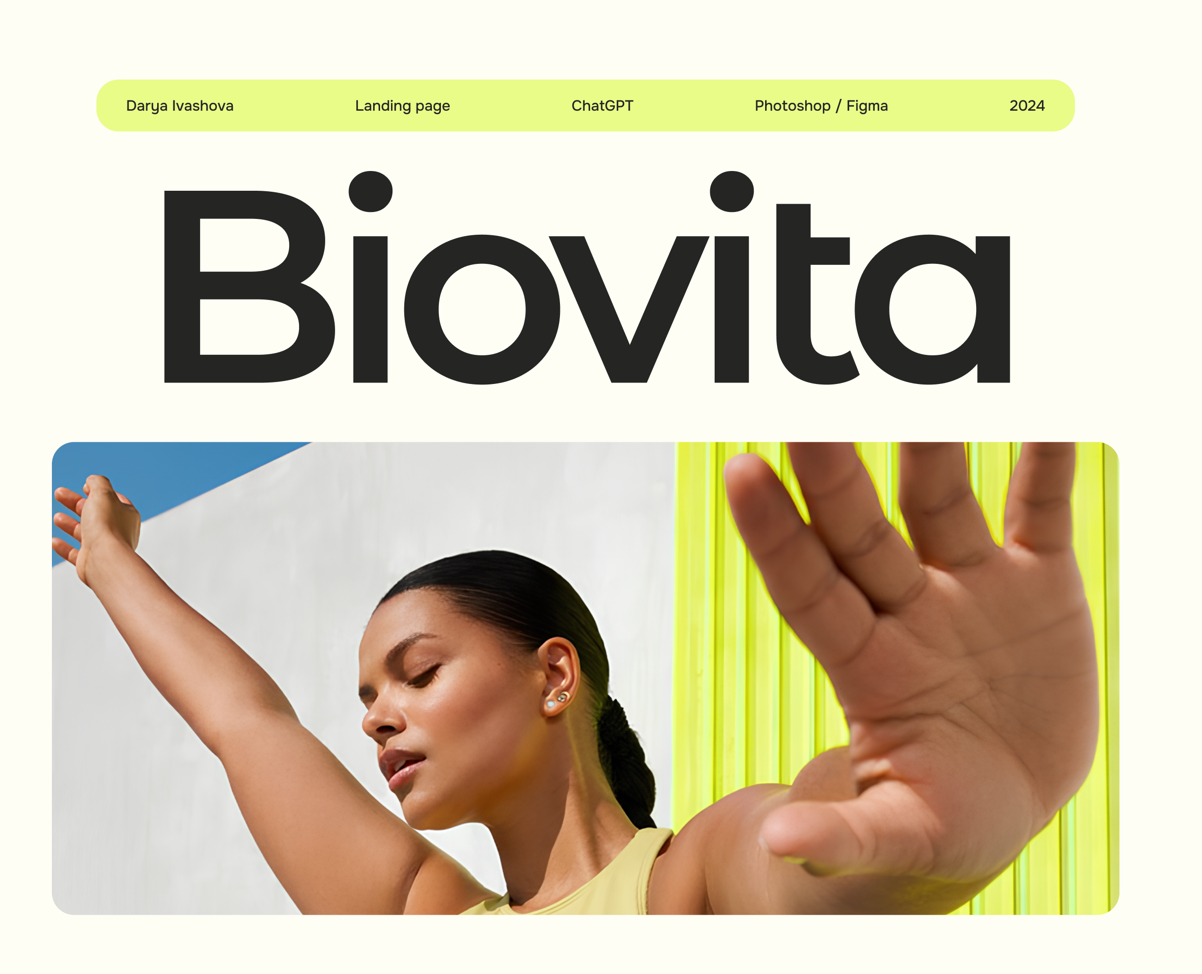 Landing / Sport / marathon на Dprofile