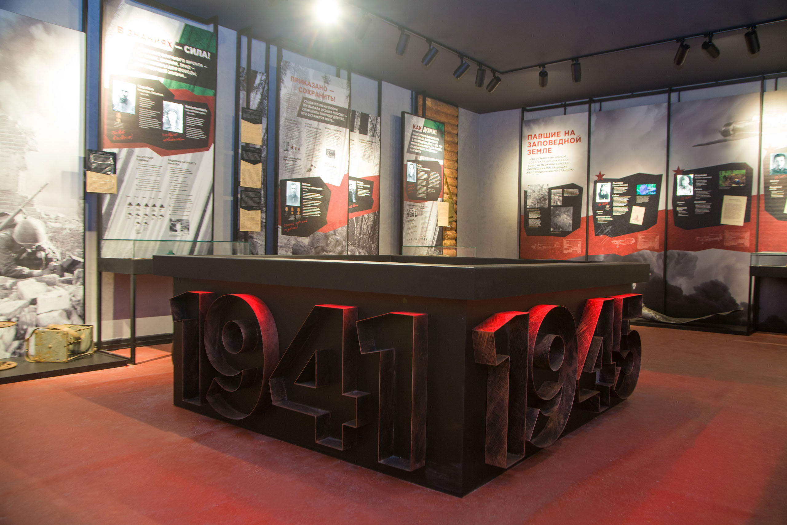 Дизайн экспозиции о Великой Отечественной войне — Изображение №1 — Иллюстрация, Графика на Dprofile