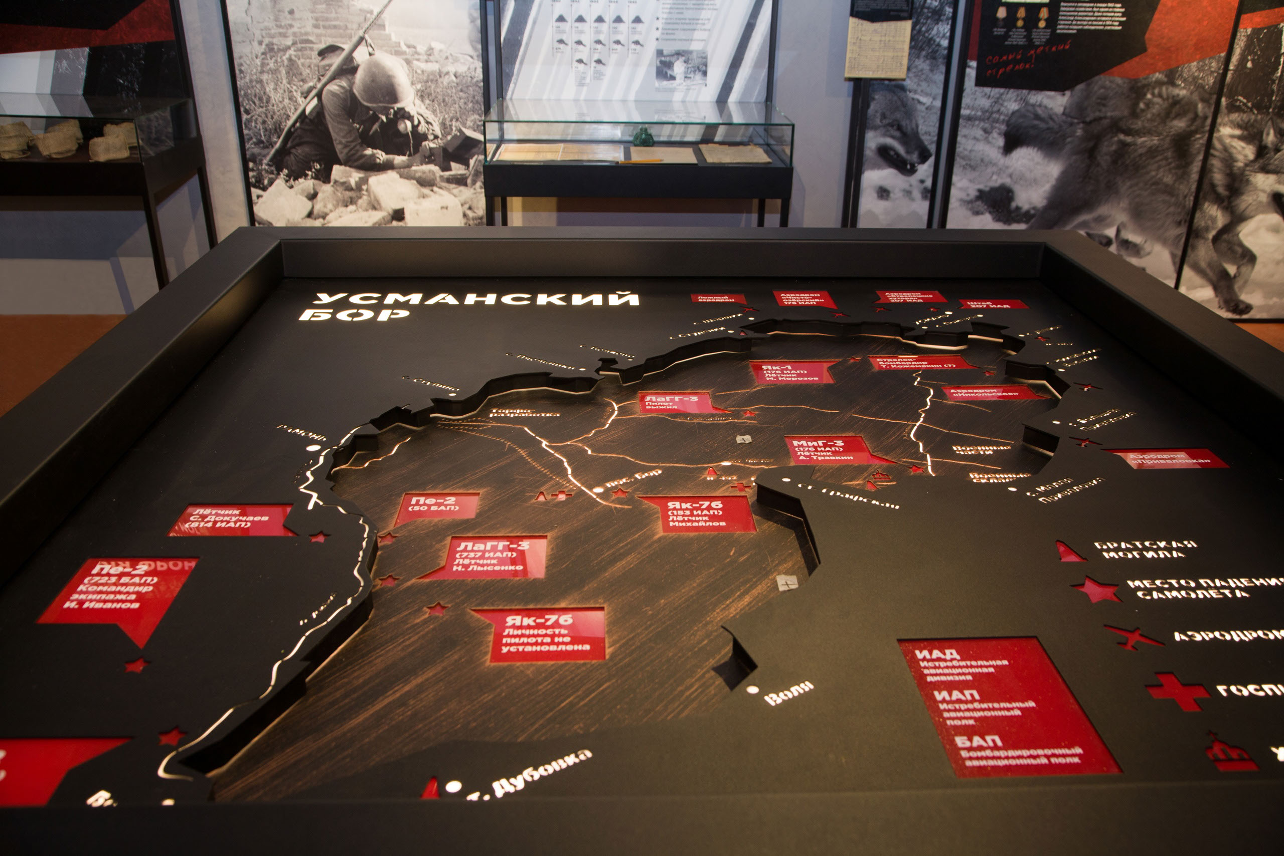 Дизайн экспозиции о Великой Отечественной войне — Изображение №4 — Иллюстрация, Графика на Dprofile