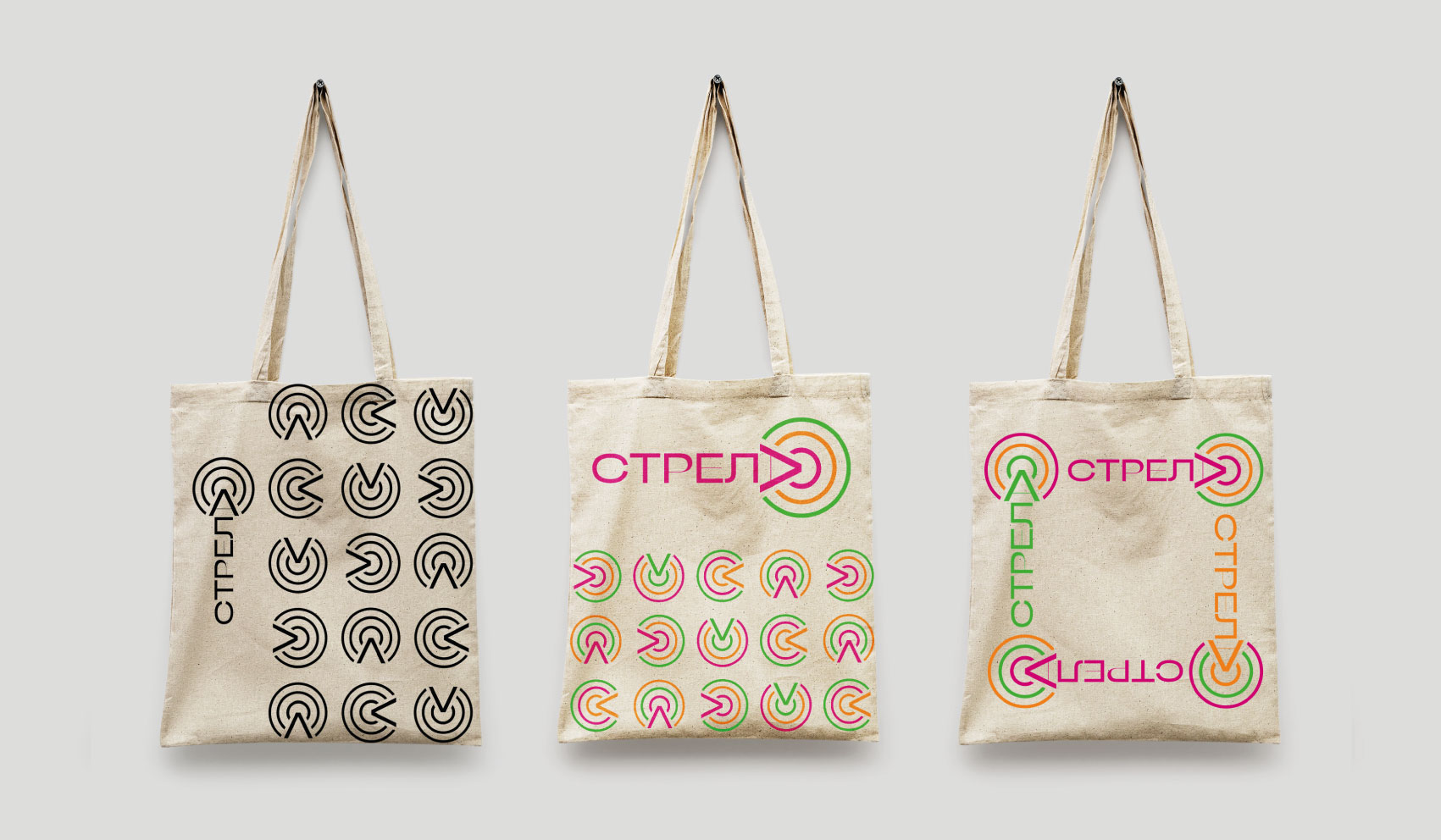 Айдентика DIGITAL-конференции "Стрела" — Изображение №11 — Брендинг, Графика на Dprofile