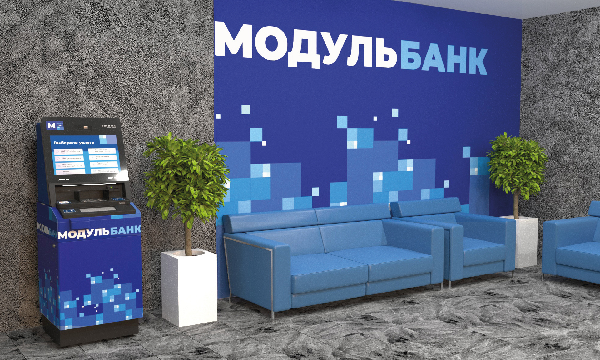 Разработка айдентики и фирменного стиля для  "Модульбанк" — Изображение №12 — Брендинг, 3D на Dprofile