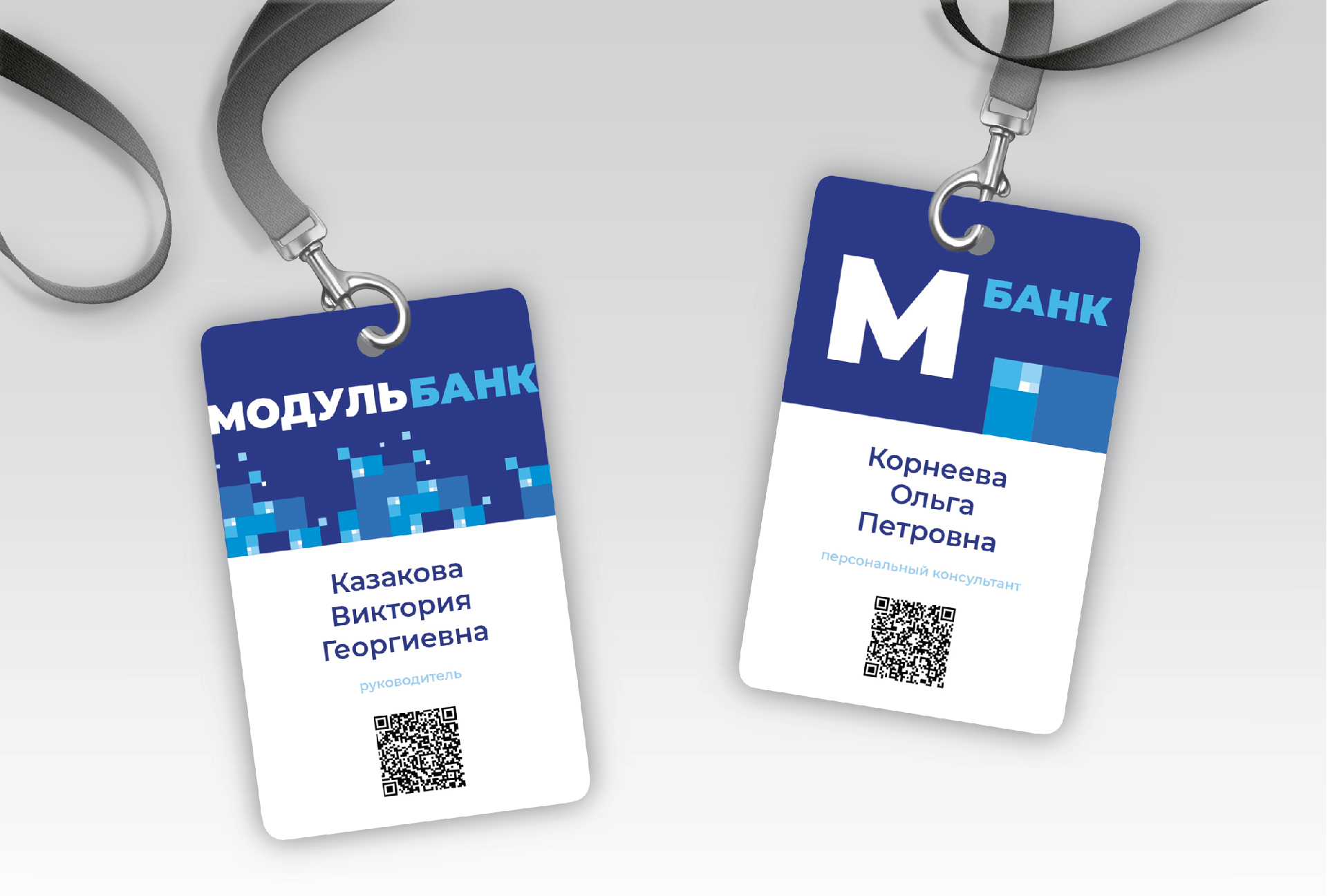 Разработка айдентики и фирменного стиля для  "Модульбанк" — Изображение №14 — Брендинг, 3D на Dprofile