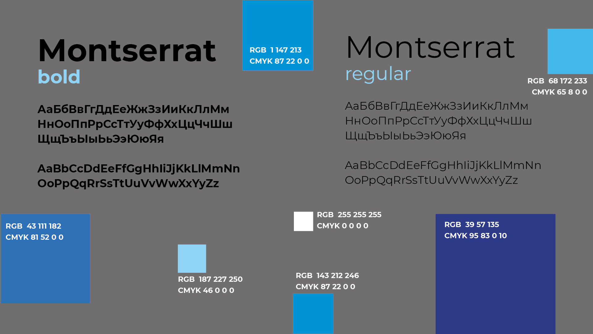 Разработка айдентики и фирменного стиля для  "Модульбанк" — Изображение №10 — Брендинг, 3D на Dprofile