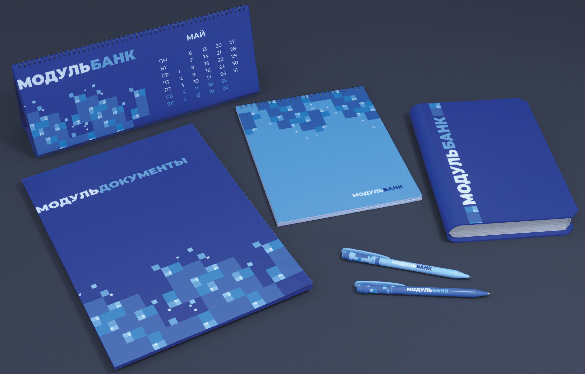 Разработка айдентики и фирменного стиля для  "Модульбанк" — Изображение №16 — Брендинг, 3D на Dprofile