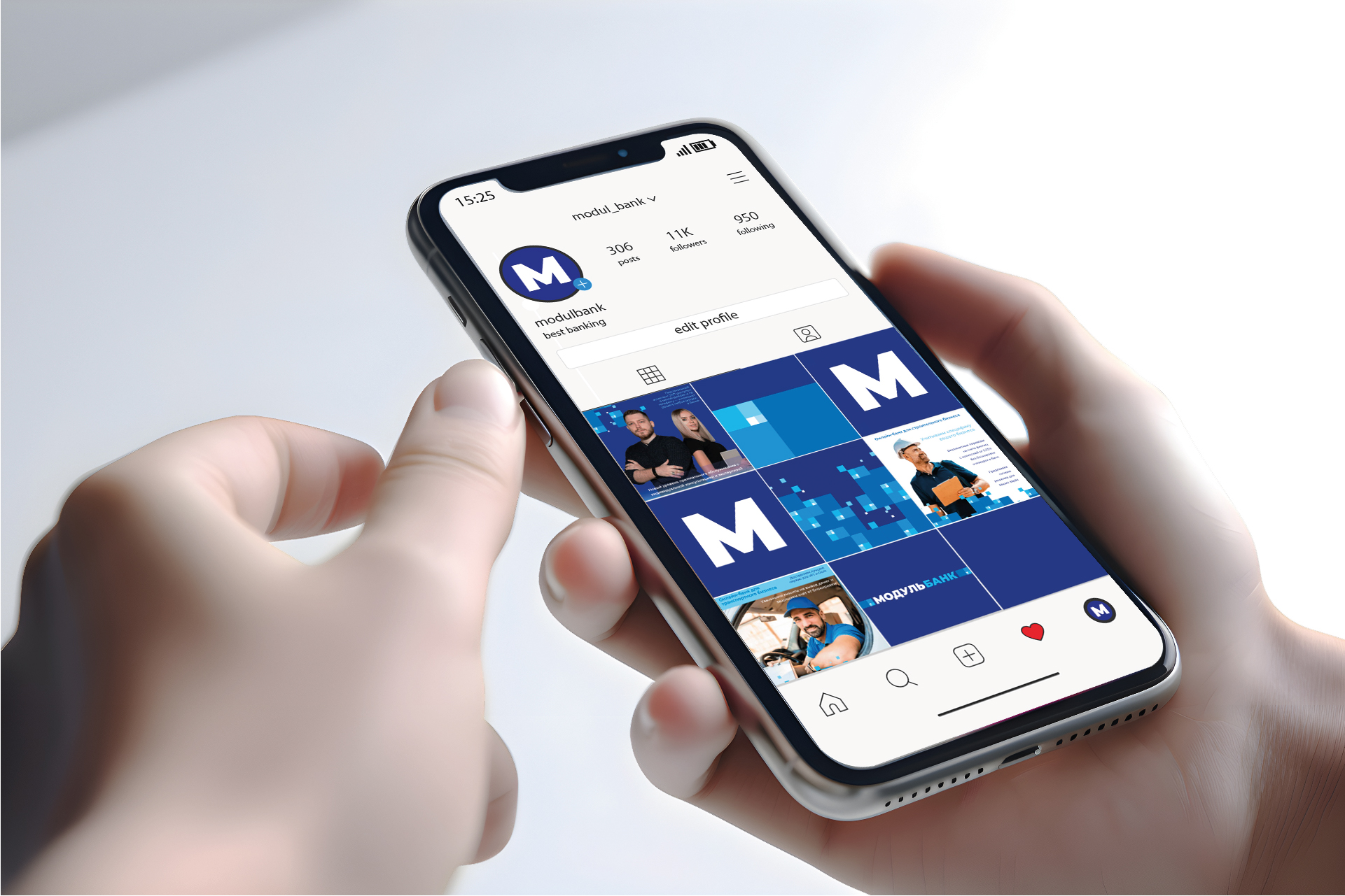 Разработка айдентики и фирменного стиля для  "Модульбанк" — Изображение №19 — Брендинг, 3D на Dprofile